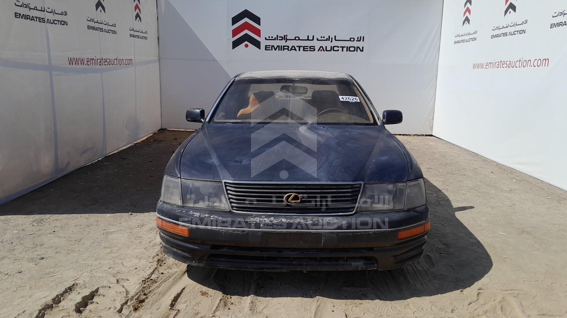 1997 LEXUS LS400 VIN: JT8BH28F5V0089060