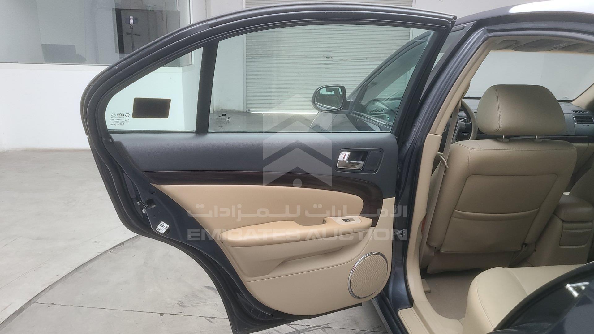 2007 CHEVROLET EPICA VIN: KL1VM52LX7B052725