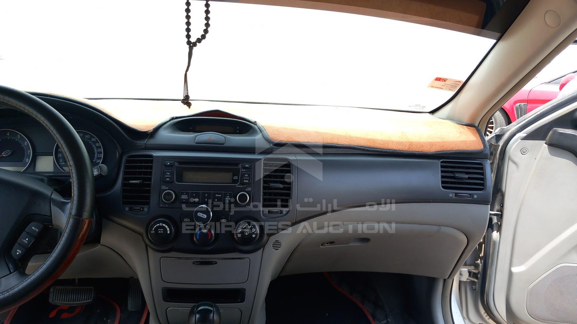 2007 KIA OPTIMA VIN: KNAGE222875109746