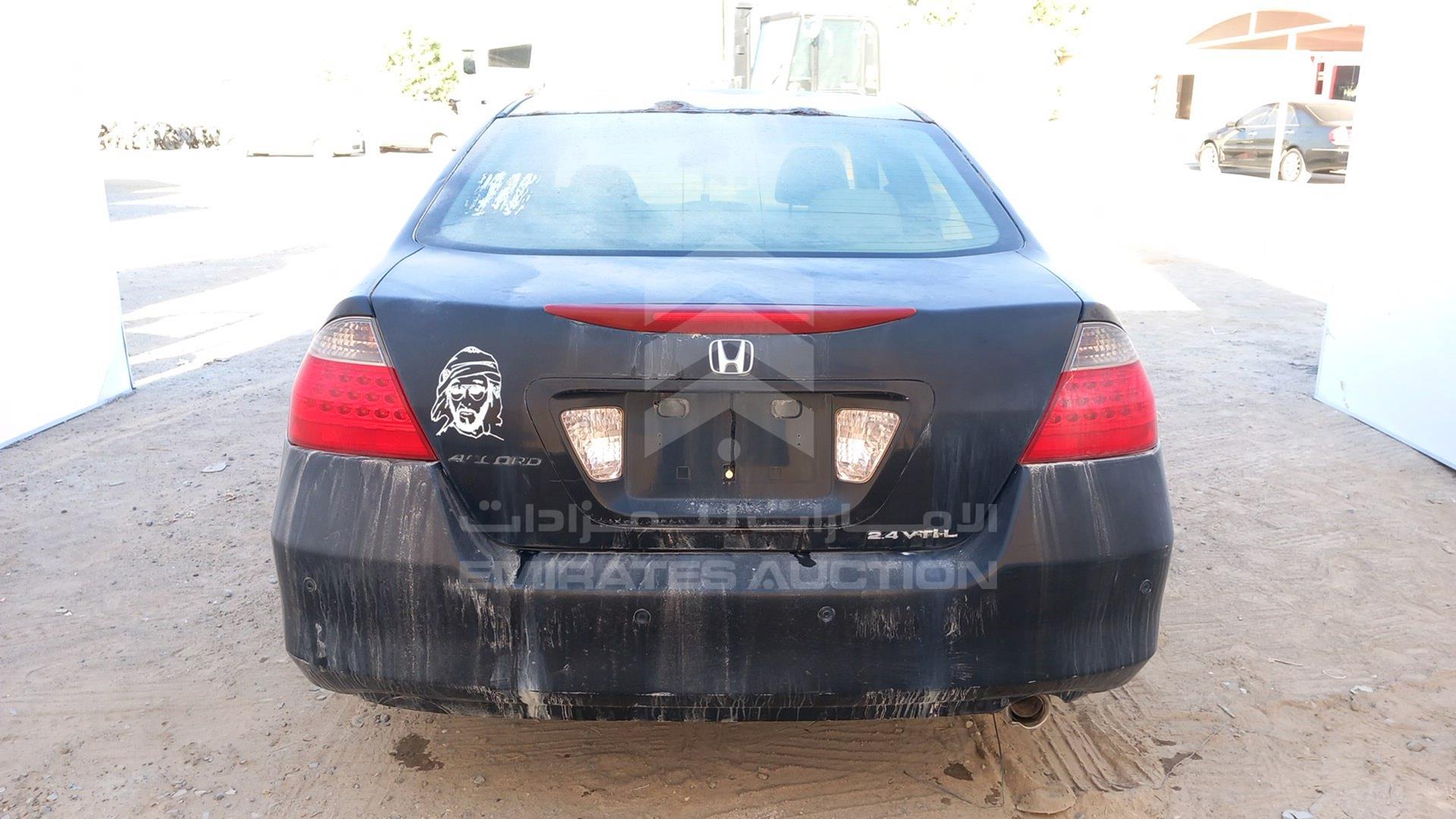2007 HONDA ACCORD VIN: JHMCM56527C422098