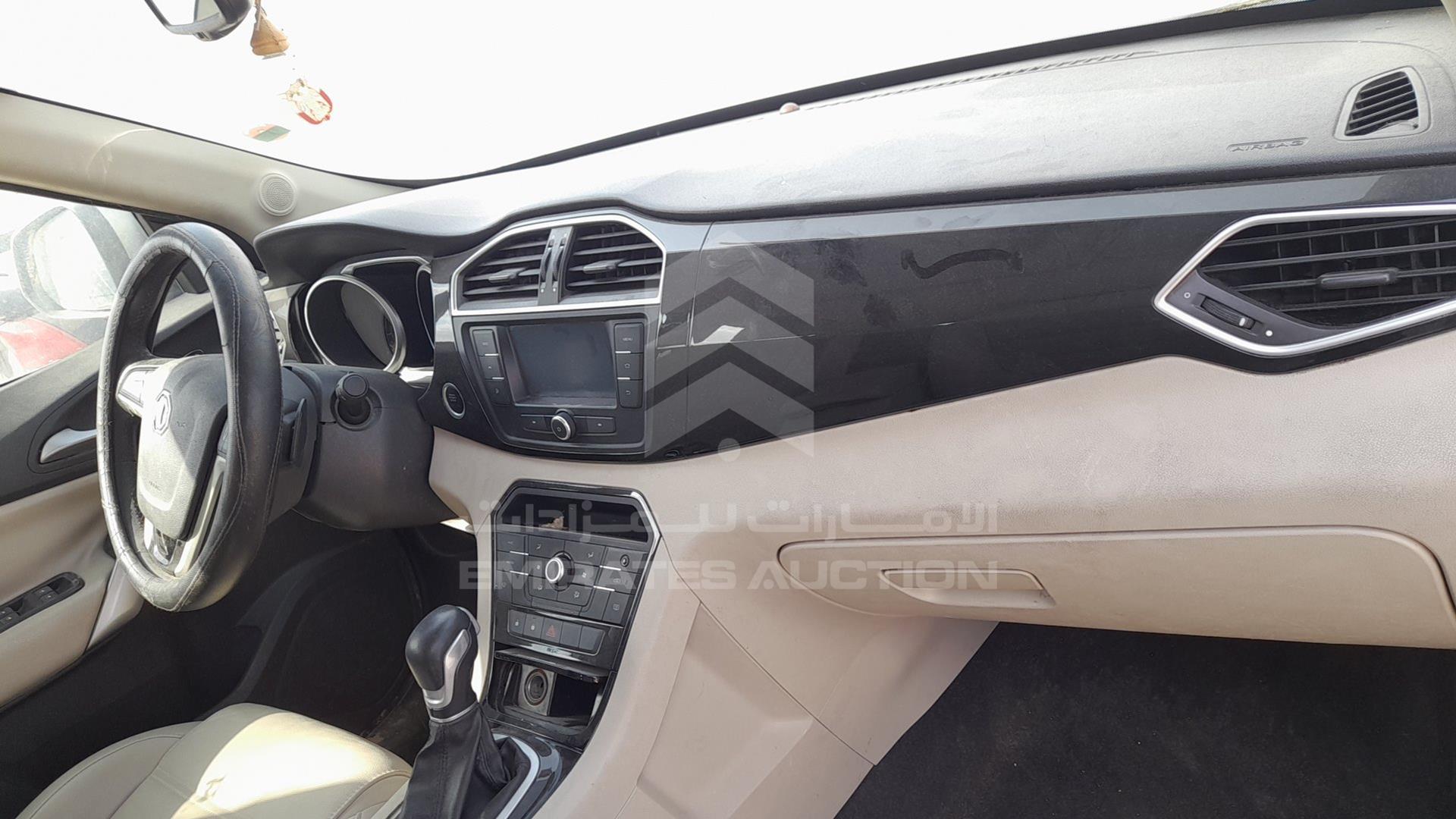 2017 MG GS VIN: LSJA24W99HS010844