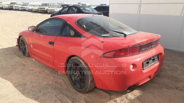 D32A6000331 Mitsubishi Eclipse