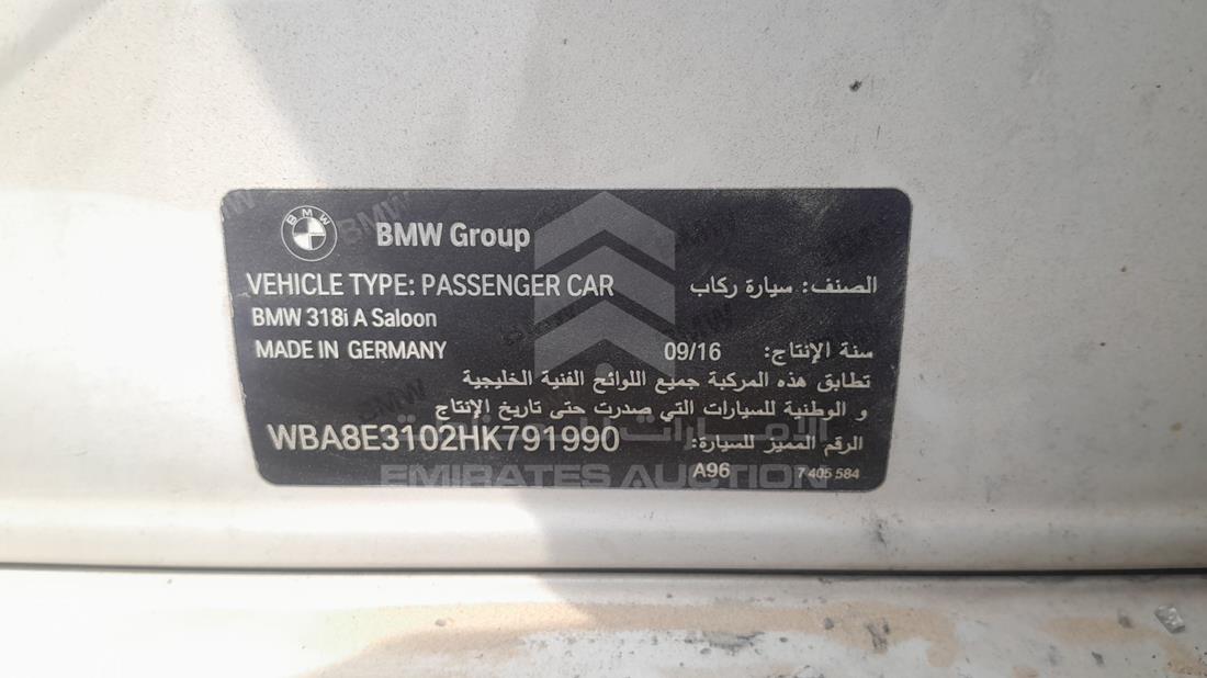 بي ام دبليو 318 اي ايه 2017 — رقم الشاسيه على الهيكل — صورة 2