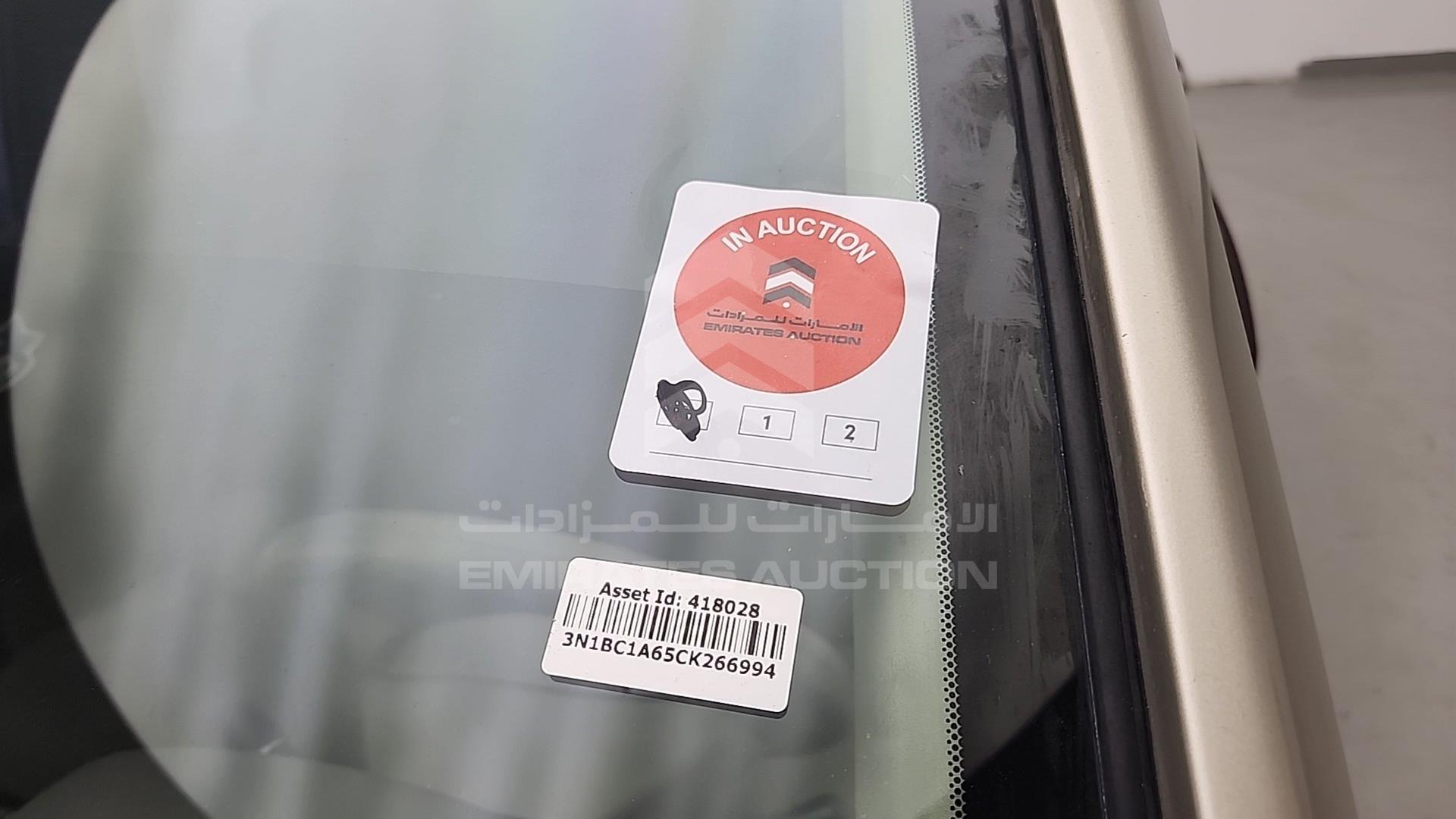 2012 NISSAN TIIDA VIN: 3N1BC1A65CK266994