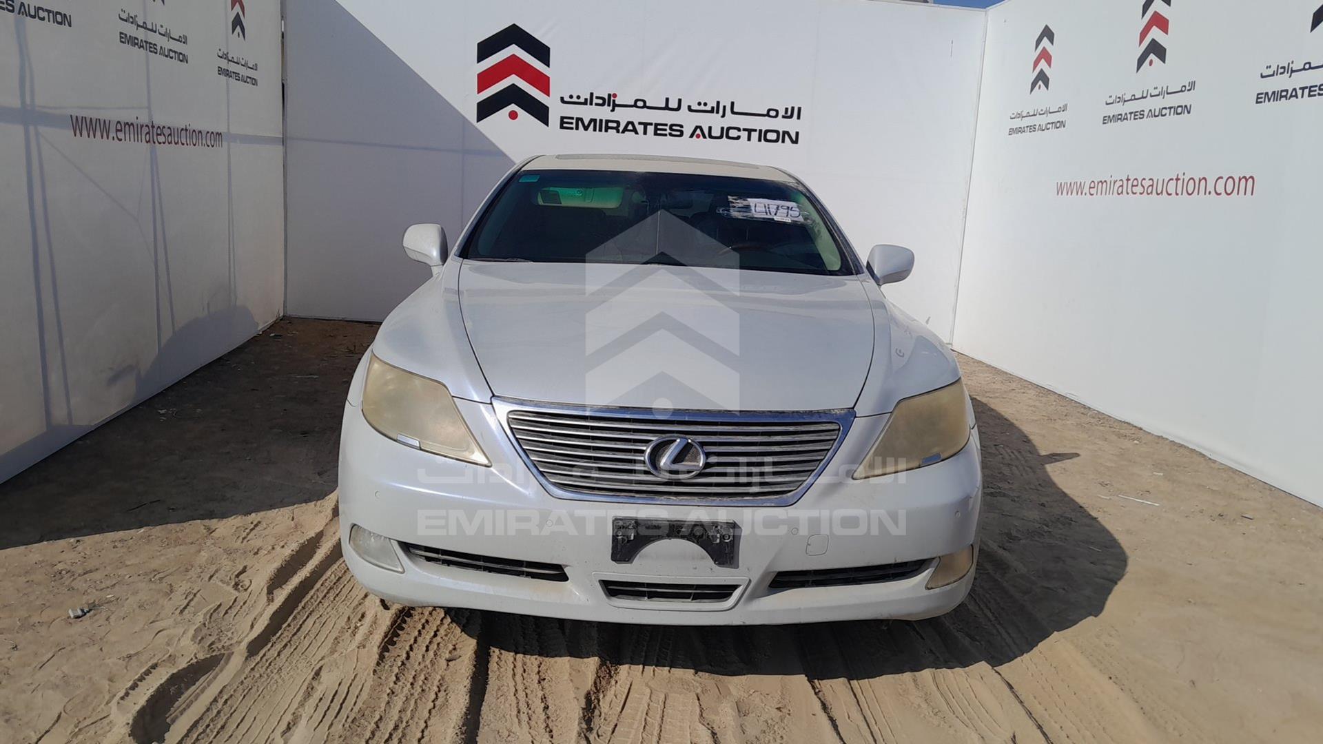 2007 LEXUS LS 460 L VIN: JTHGM46F375017716