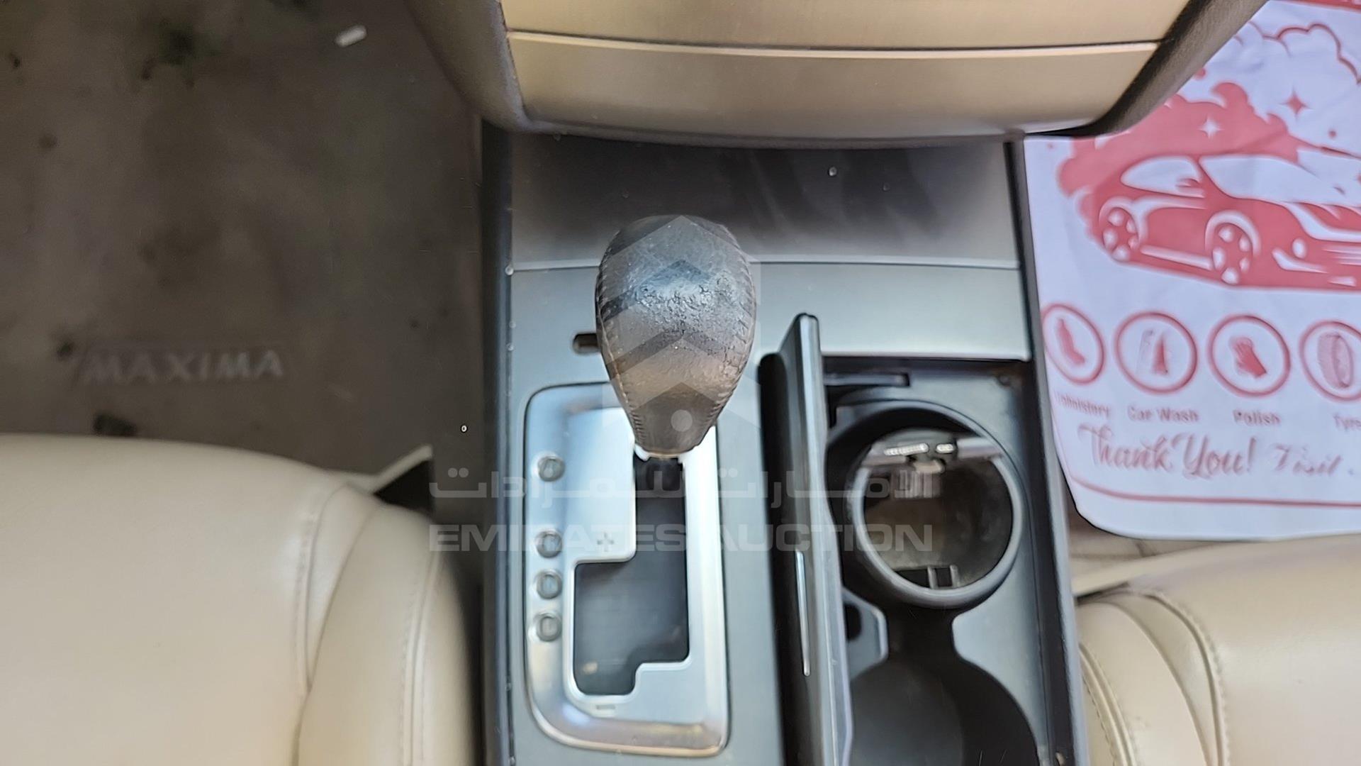 2014 NISSAN MAXIMA VIN: 1N4AA5AP7EC478034