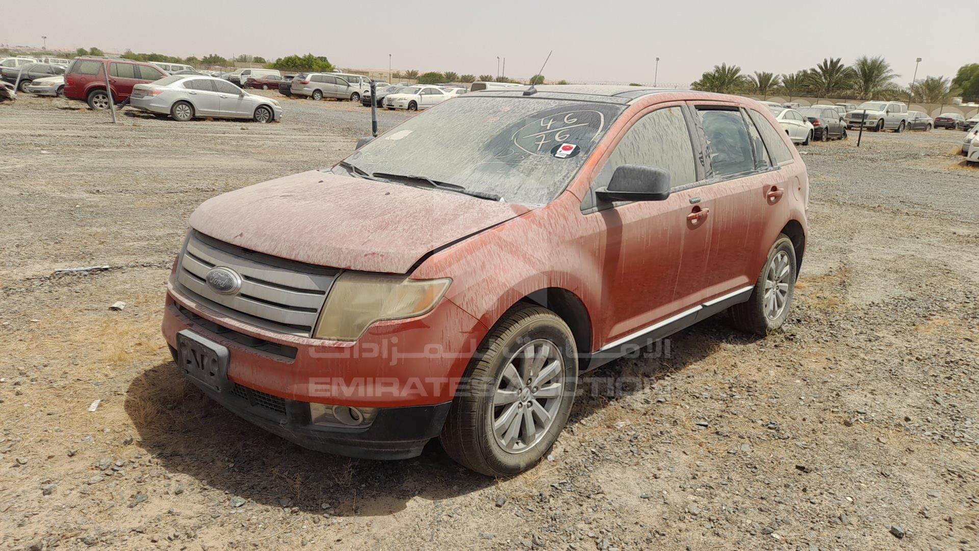 2007 FORD EDGE VIN: 2FMDK49C17BB06767