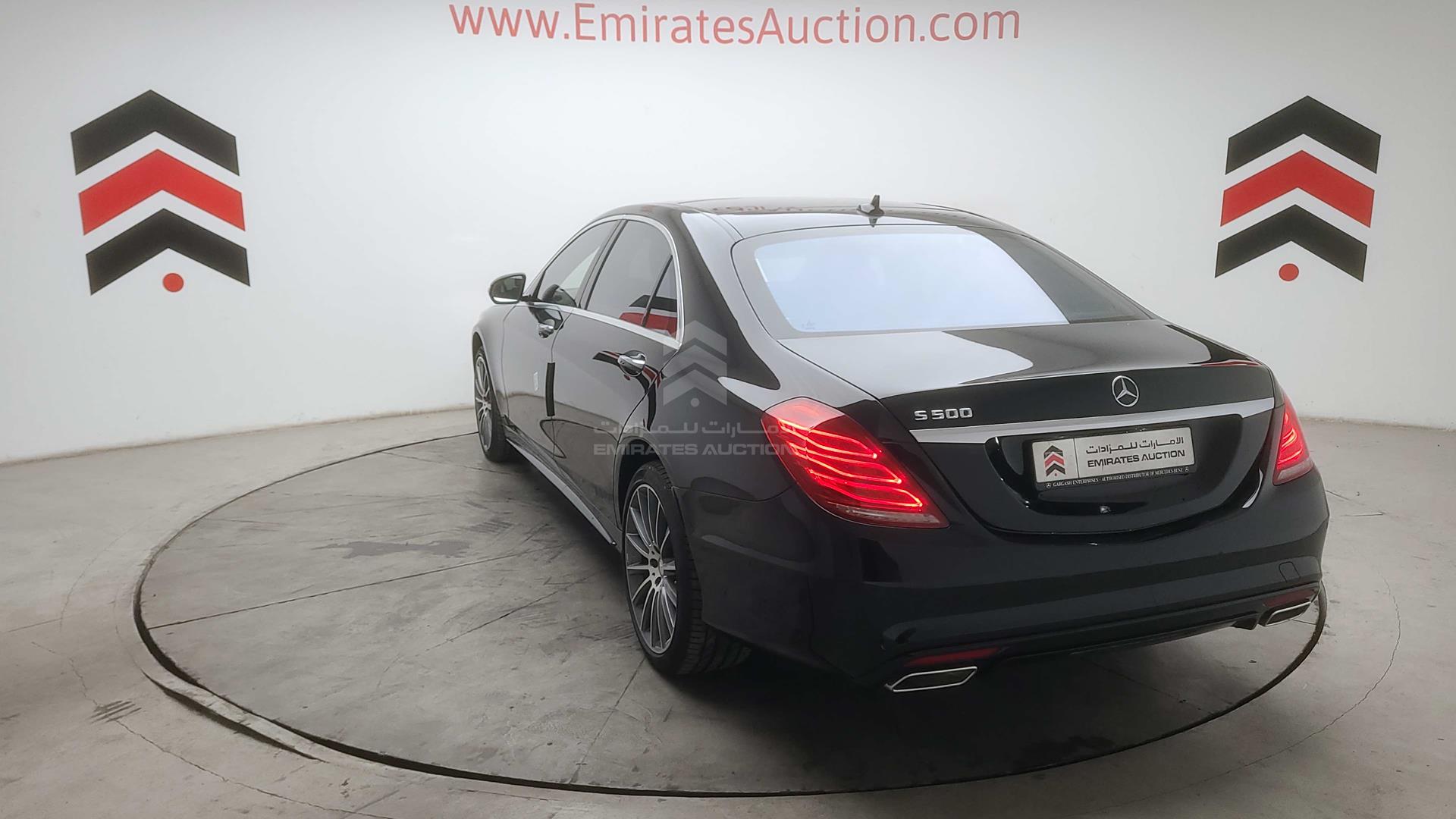 2015 MERCEDES S 500 VIN: WDDUG8CBXFA129073