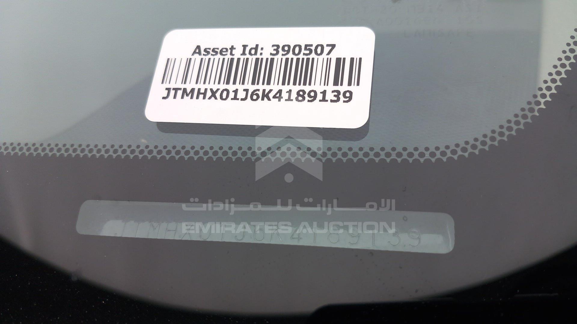 2019 TOYOTA LAND CRUISER VIN: JTMHX01J6K4189139