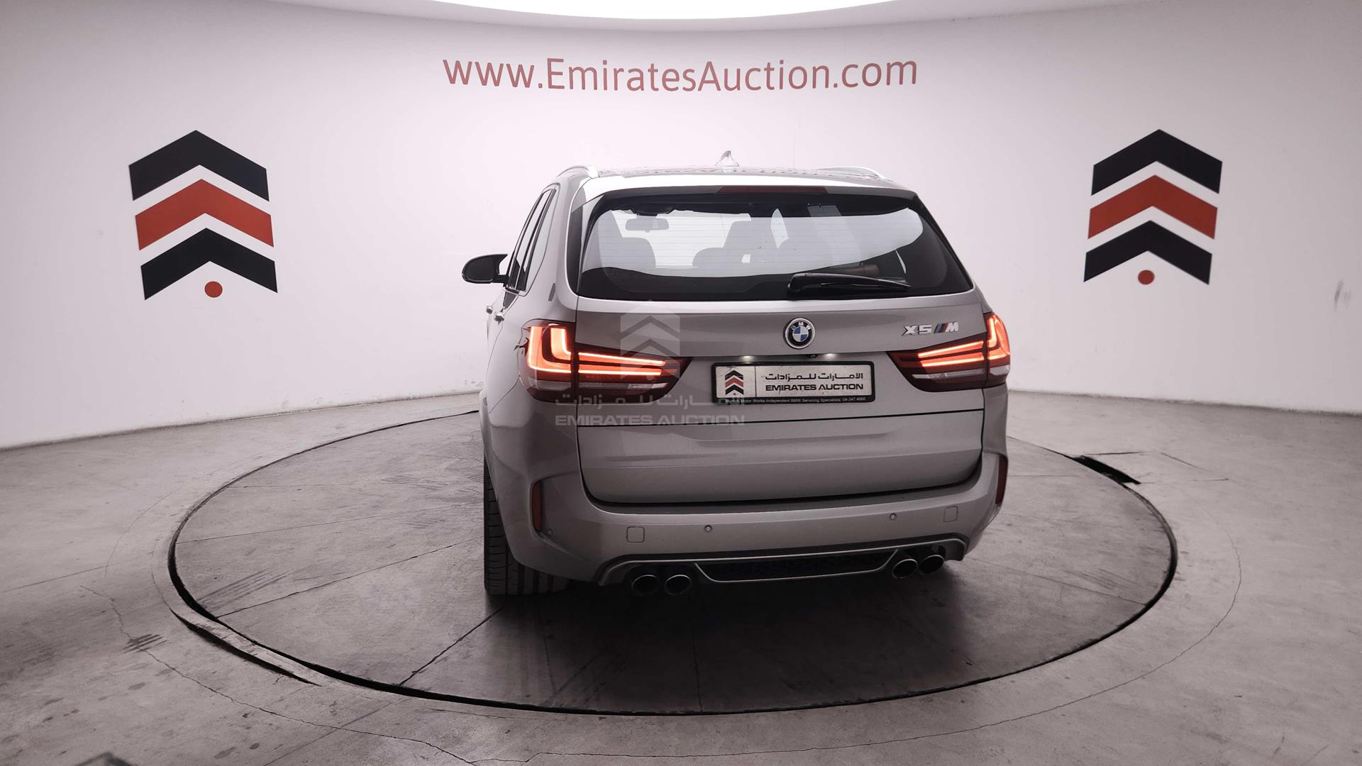 2015 BMW X5 VIN: WBSKT6105F0C88524