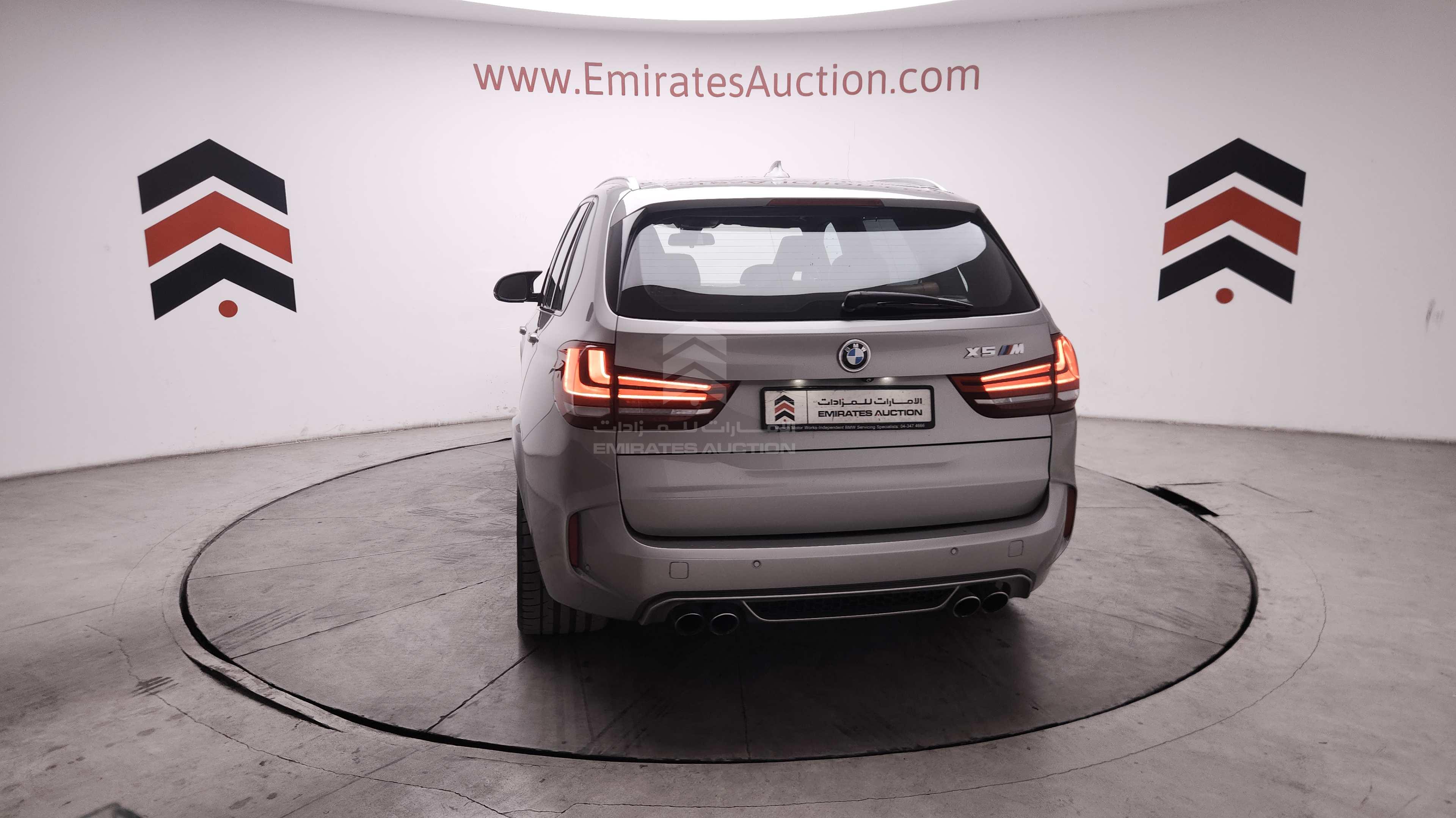 WBSKT6105F0C88524 - 2015 BMW X5 - #501433
