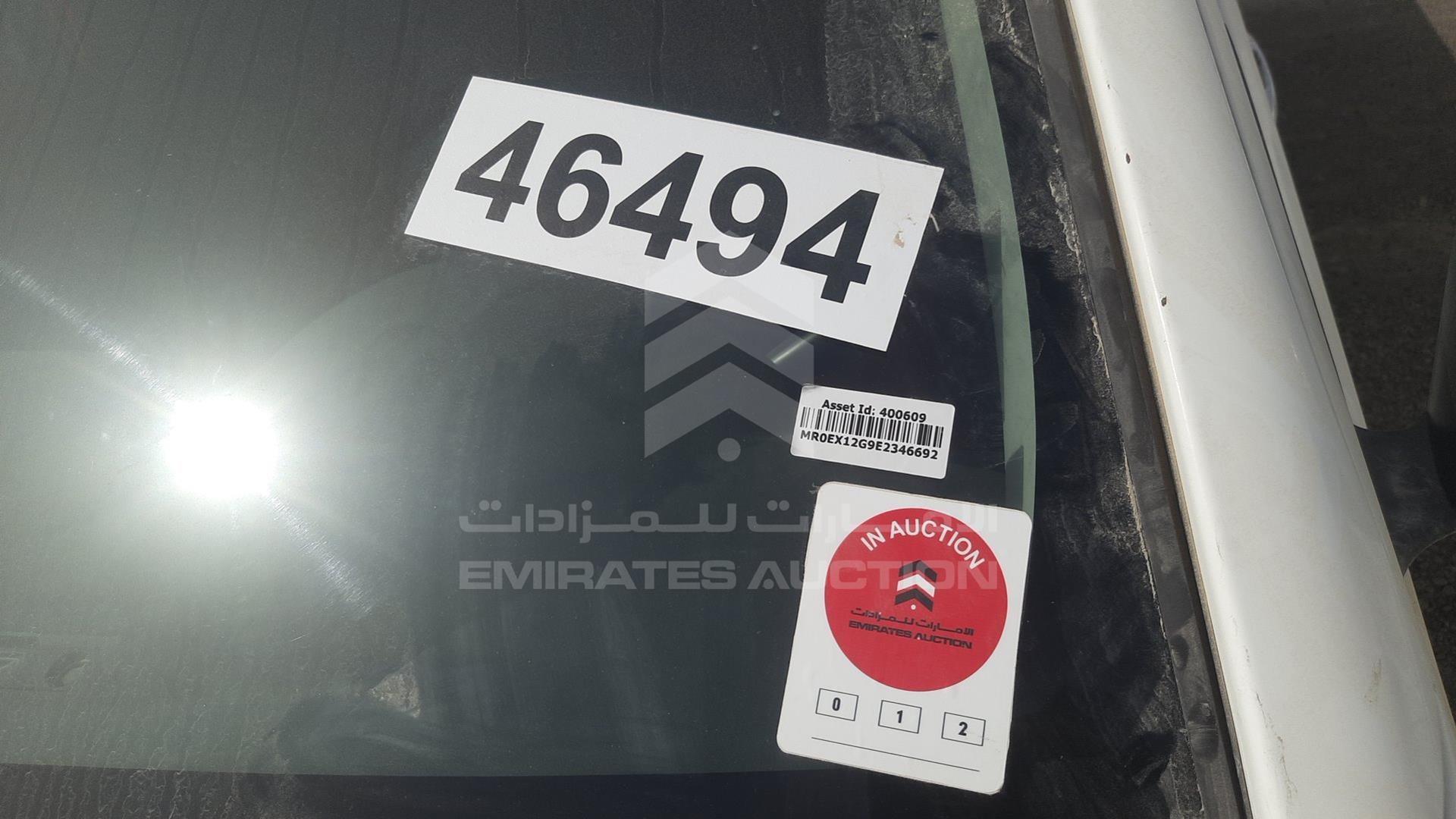 2014 TOYOTA HILUX VIN: MR0EX12G9E2346692