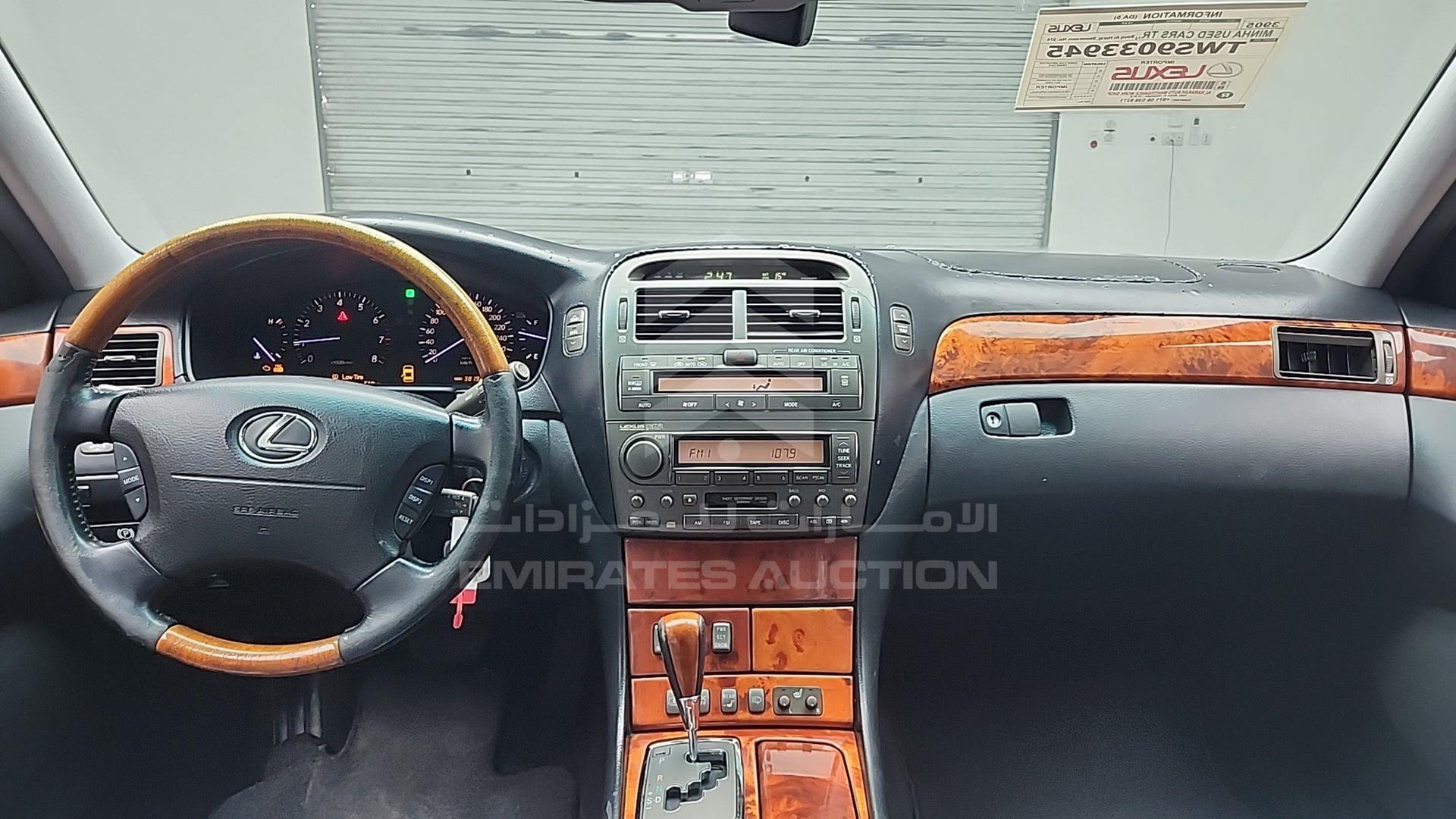 2005 LEXUS LS 430 VIN: JTHBN36F955000286