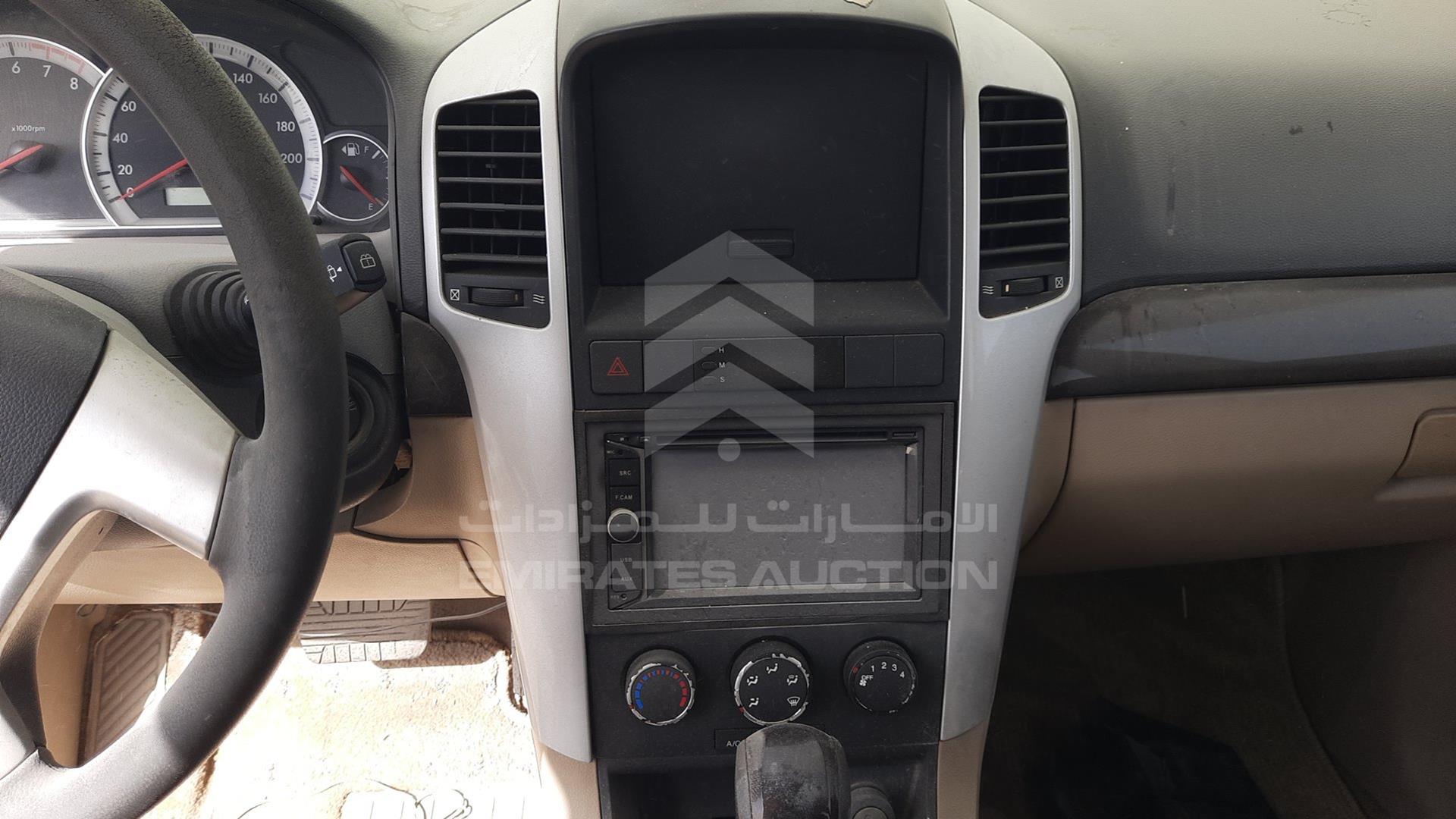 2007 CHEVROLET CAPTIVA VIN: KL1DC53FX7B045300