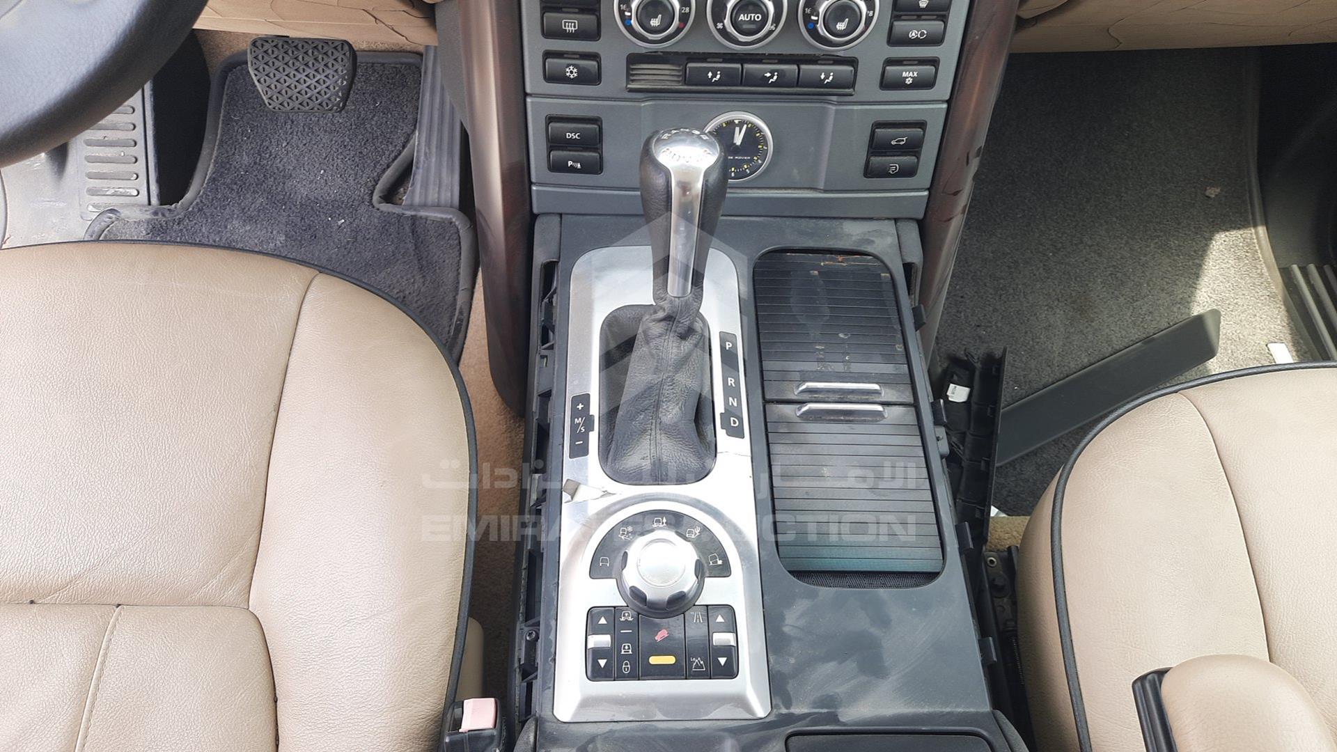 2007 RANGE ROVER HSE VIN: SALLMAM547A250156