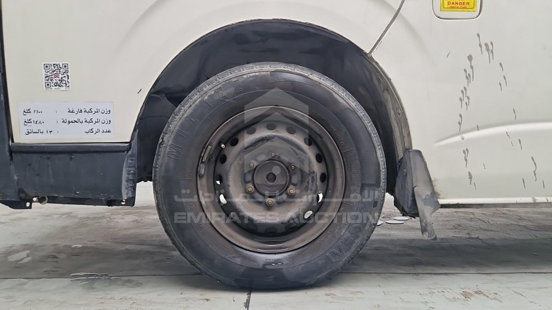 2009 TOYOTA HIACE VIN: JTGJX02P590021694
