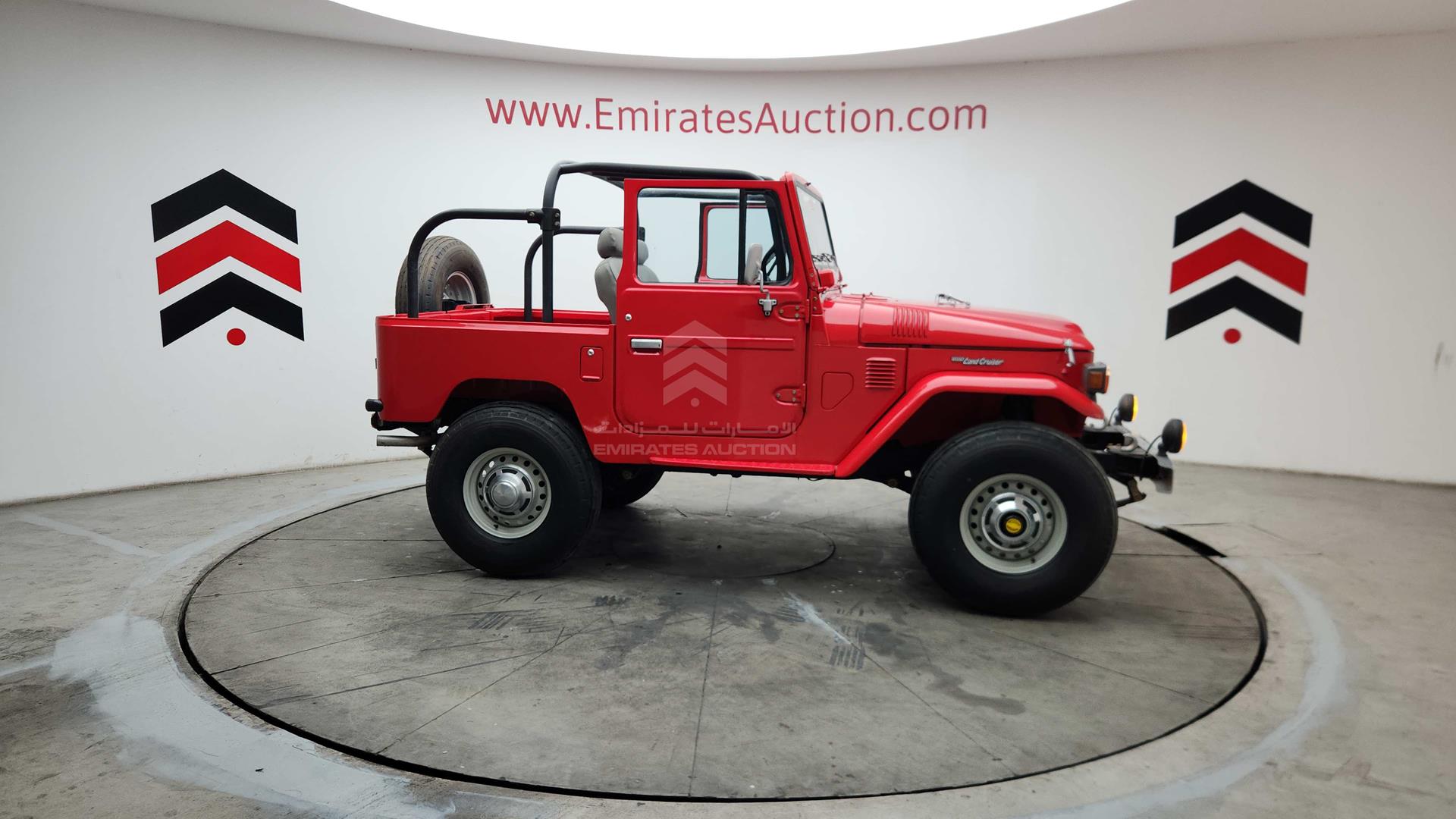 1976 TOYOTA LAND CRUISER VIN: FJ40208941