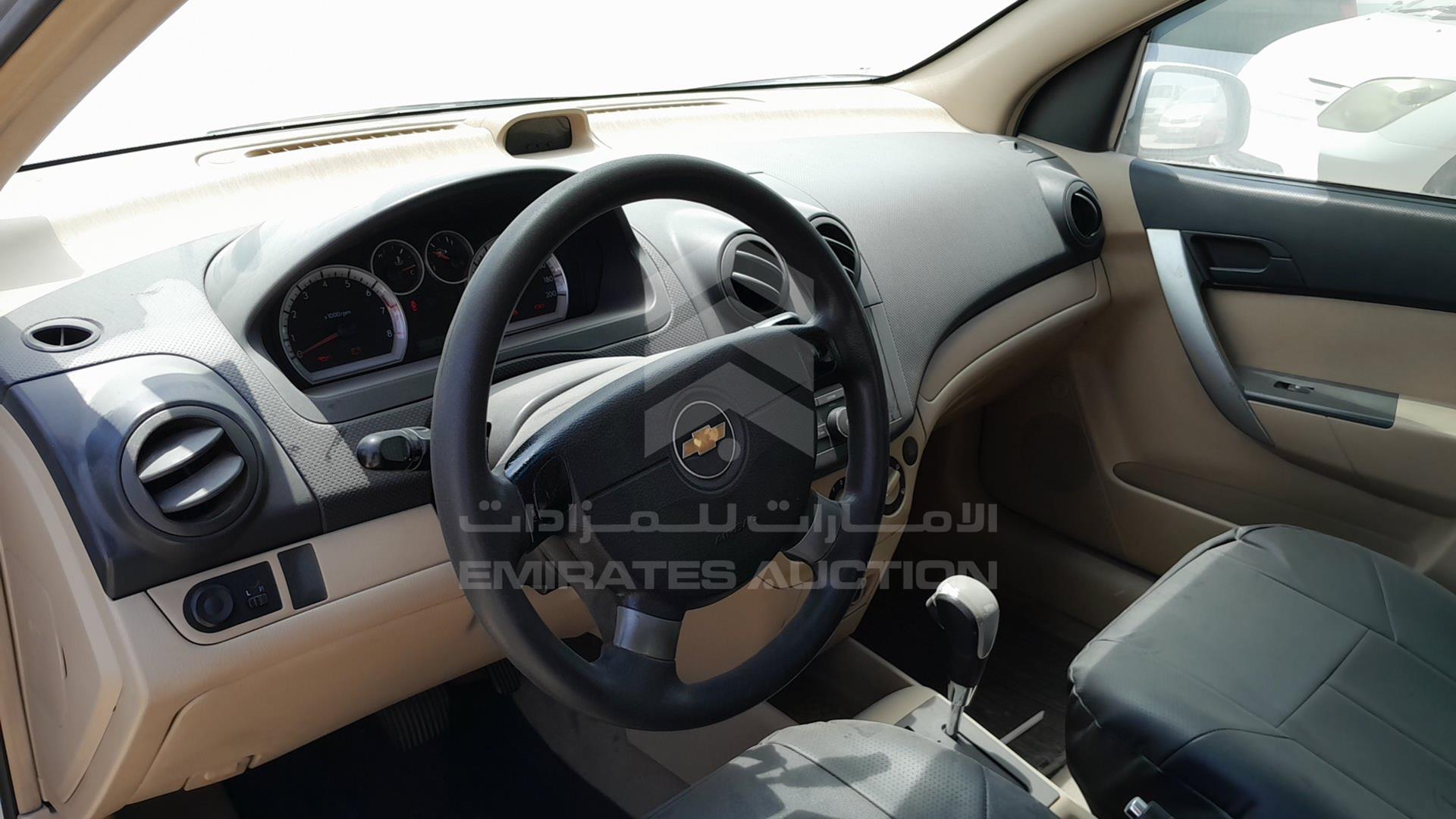 2015 CHEVROLET AVEO VIN: KL1TJ5B75FB013042