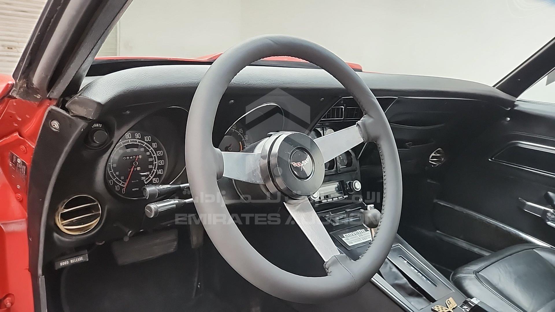 1977 CHEVROLET CORVETTE VIN: 1Z37L7S448917