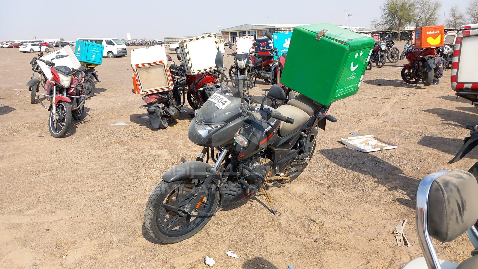 2022 BAJAJ PULSAR VIN: MD2A11CX7NCA53202