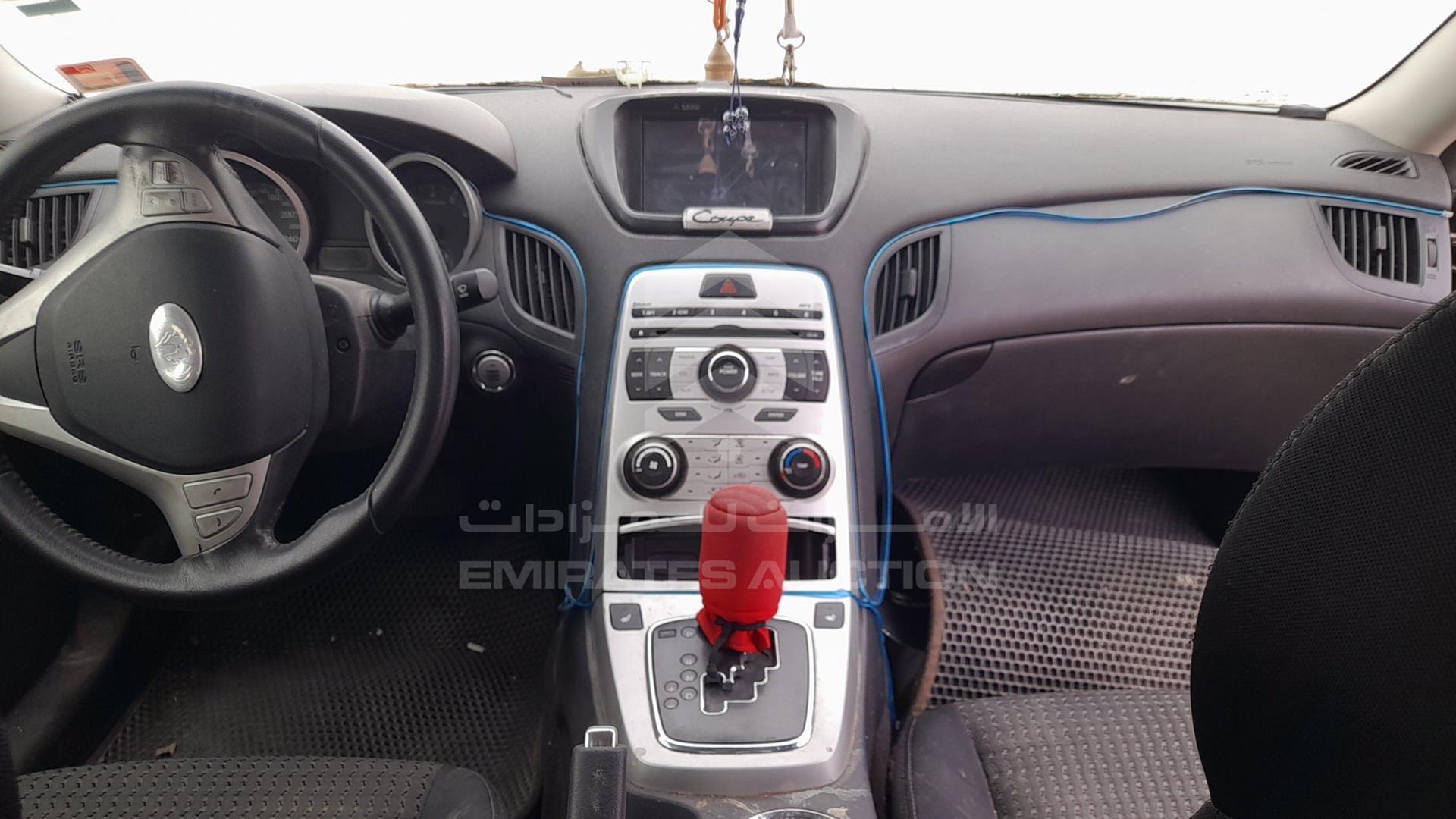 2009 HYUNDAI GENESIS VIN: KMHHT61DP9U003074