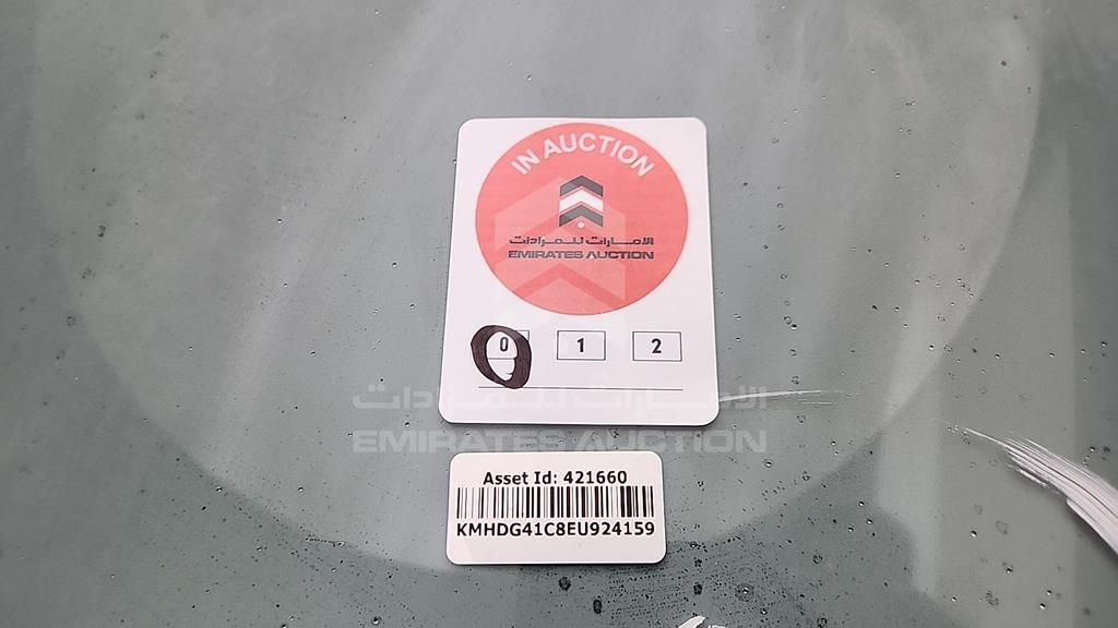 KMHDG41C8EU924159 - 2014 HYUNDAI ELANTRA - #526965