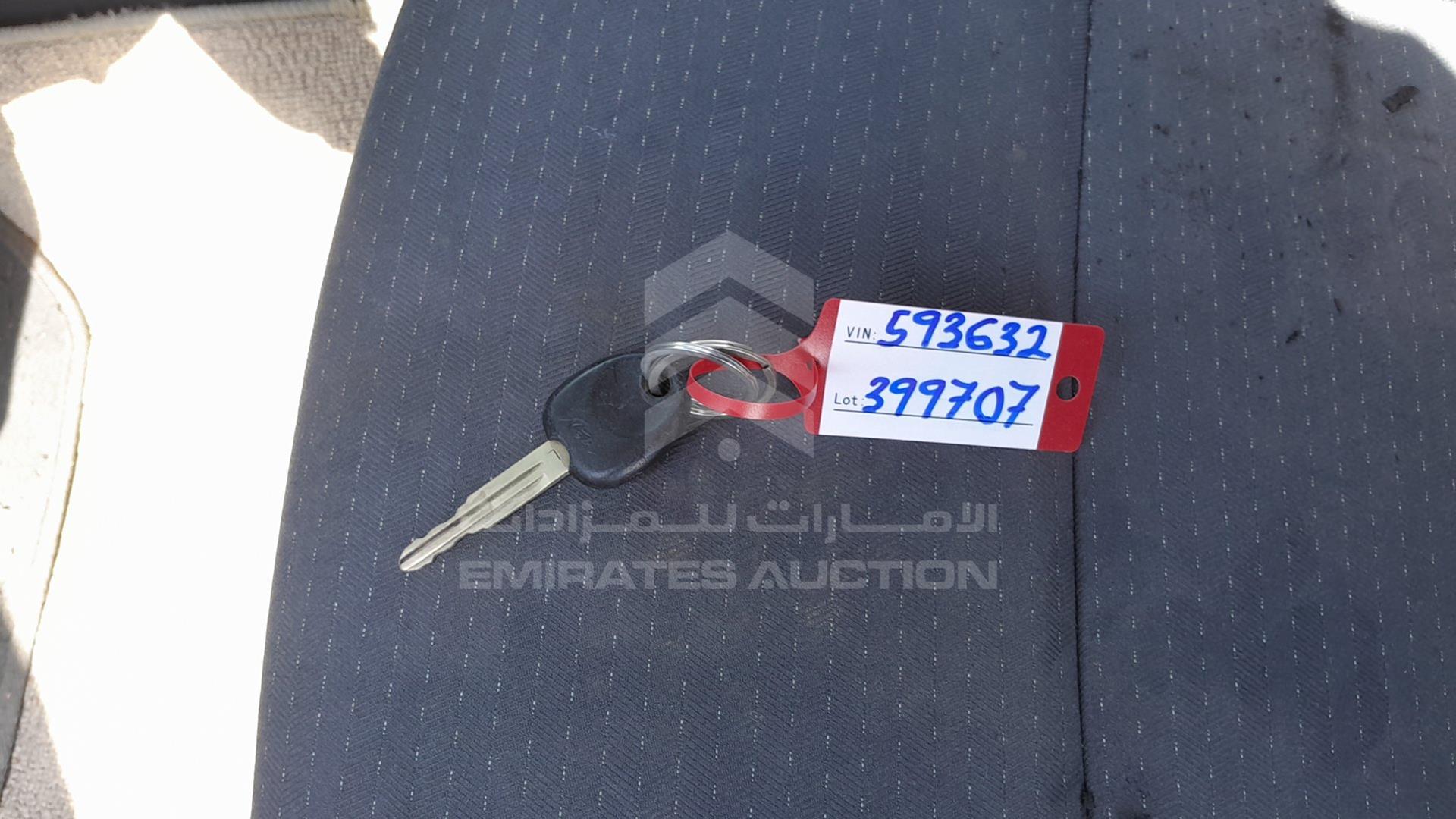 2007 HYUNDAI GETZ VIN: KMHBT51D07U593632