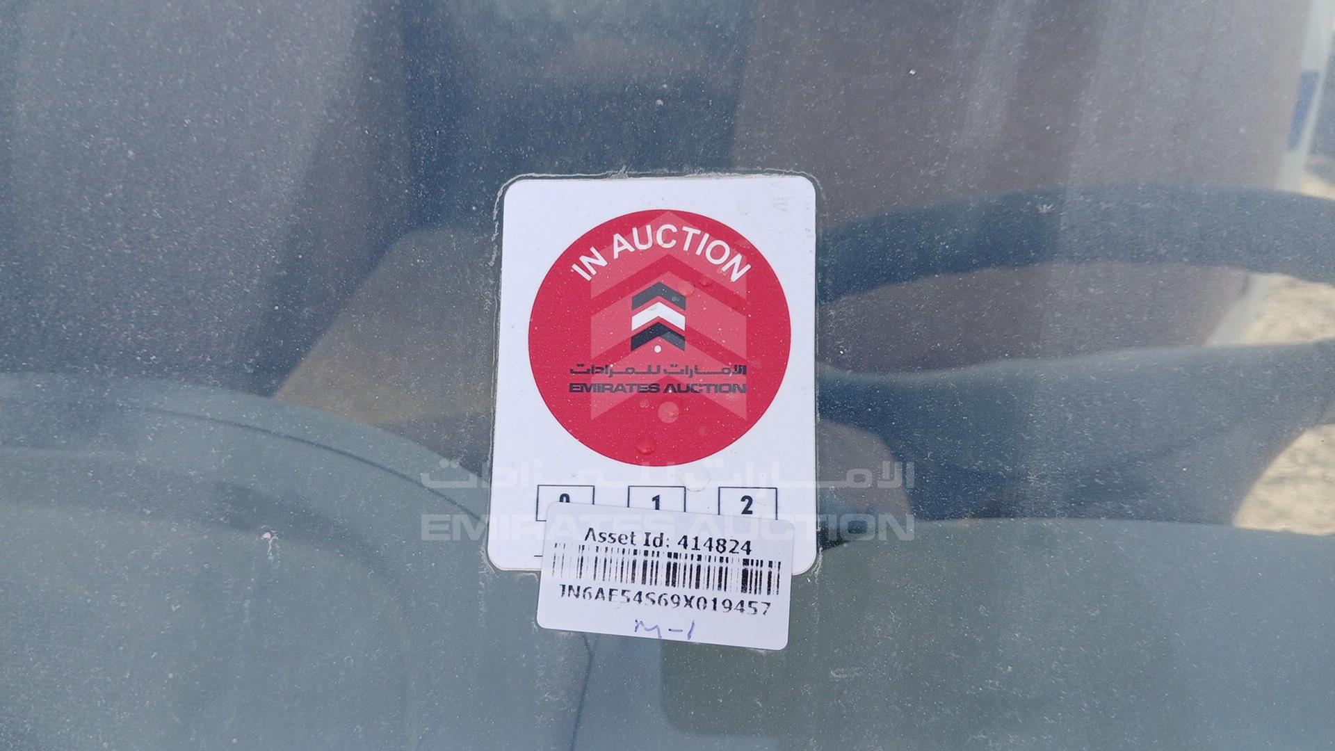 2009 NISSAN URVAN VIN: JN6AE54S69X019457