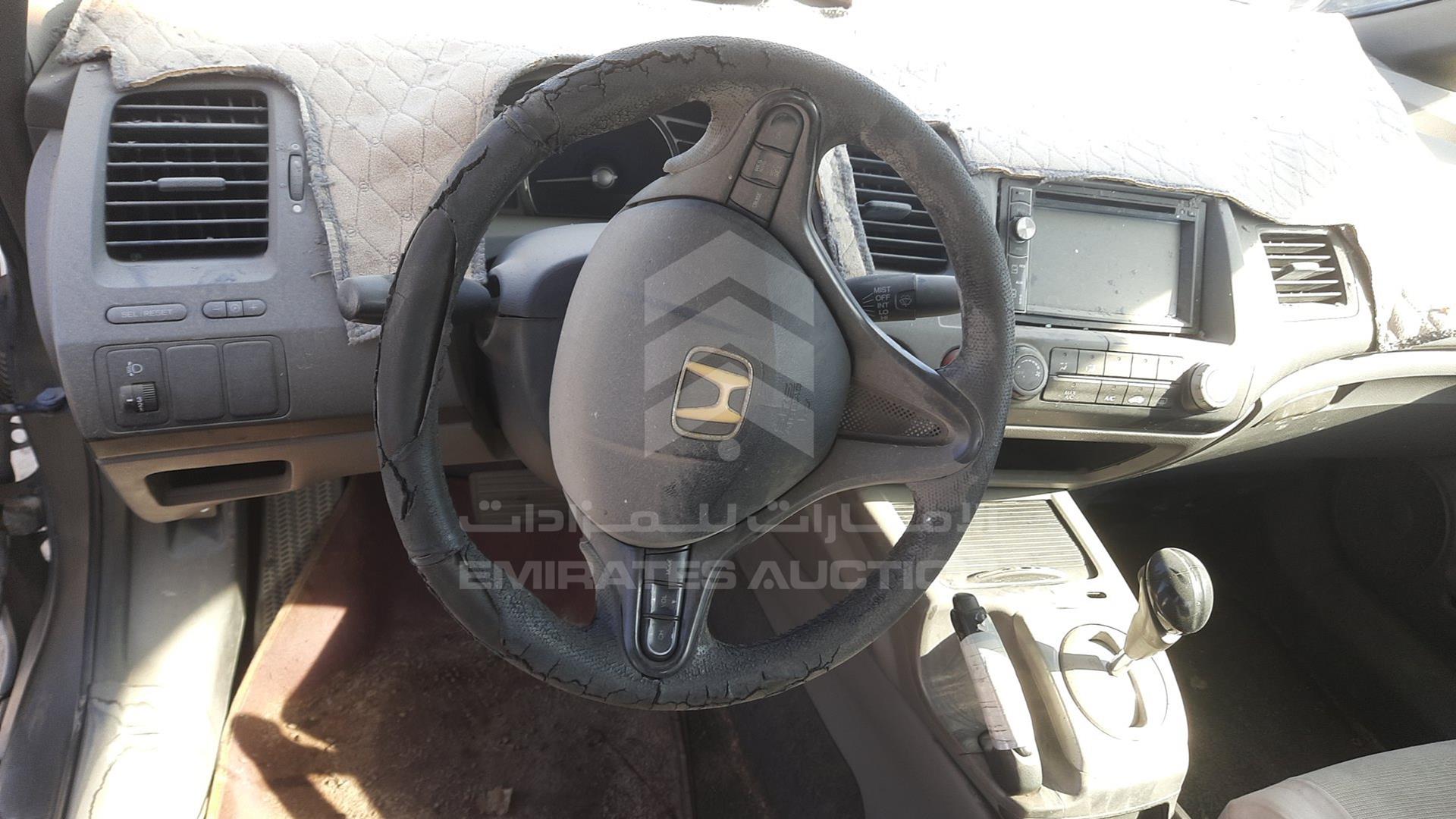 2007 HONDA CIVIC VIN: JHMFD163X7S408184
