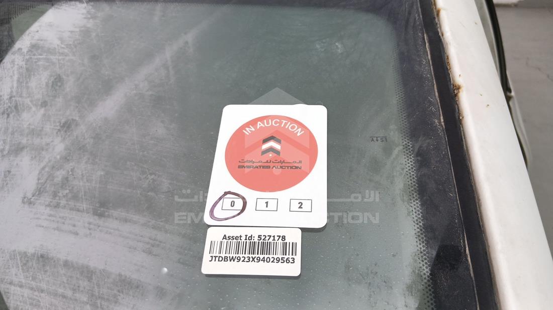 تويوتا ياريس 2009 — عام — صورة 34