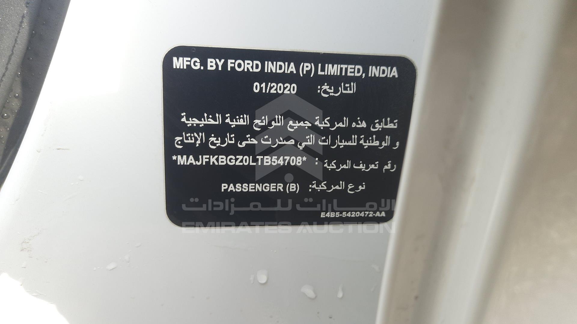 2020 FORD FIGO VIN: MAJFKBGZ0LTB54708