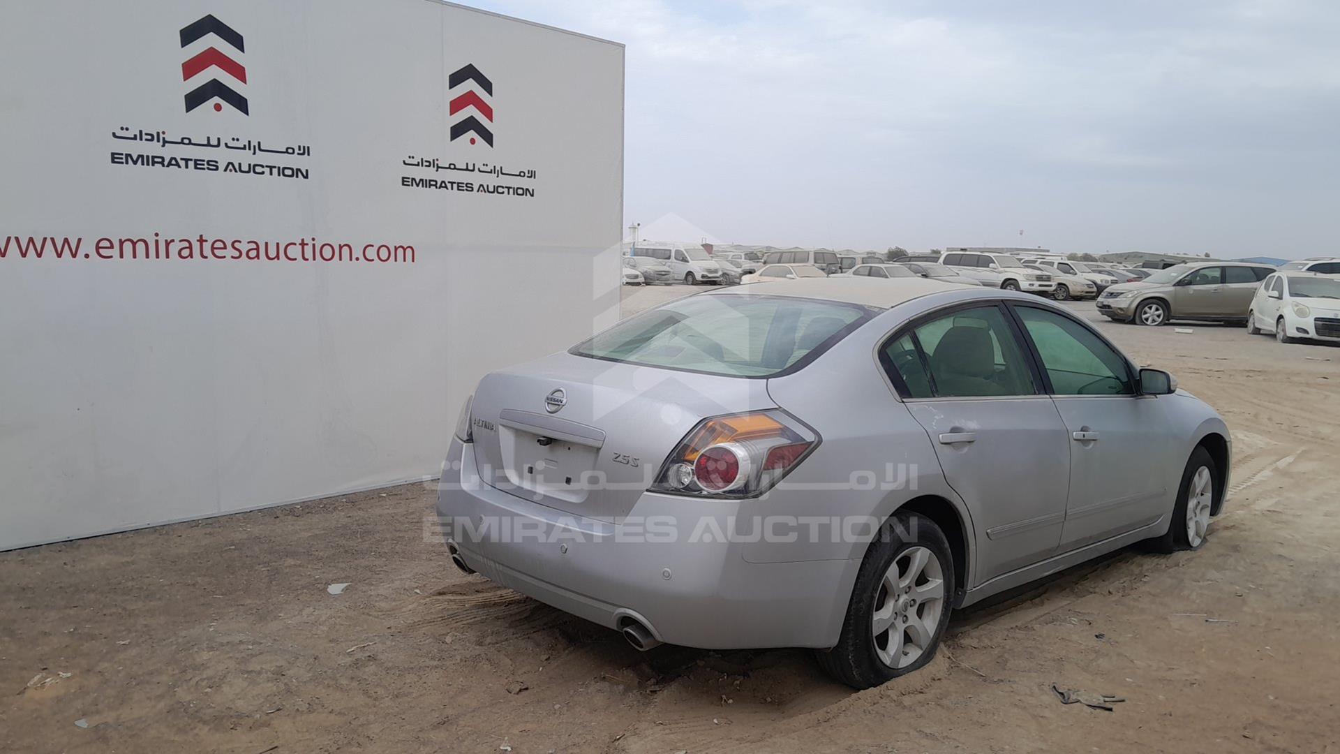 2009 NISSAN ALTIMA VIN: 1N4AL21D19C132338