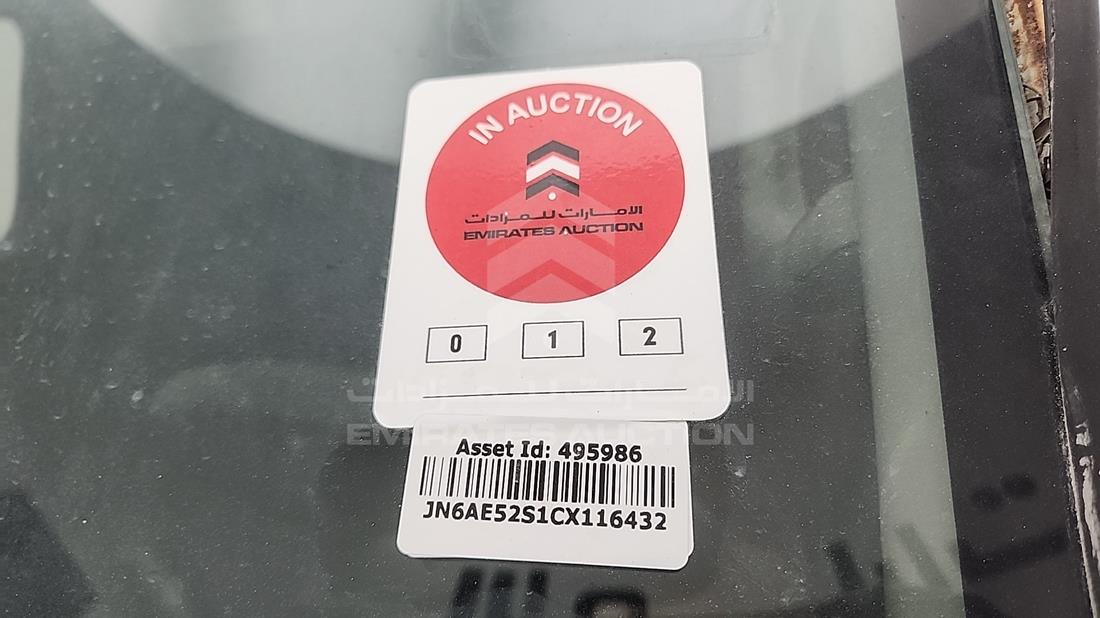 2012 Nissan Urvan — General — Photo 20