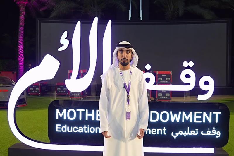 عمر المناعي نجاح مزاد انبل رقم الذي يدعم حملة