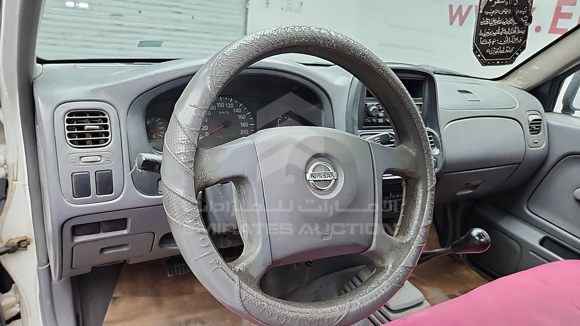 2005 NISSAN 2400 VIN: JN6DD22S95X075131