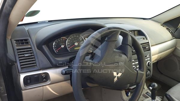 Mitsubishi Galant 2007 4P3SRDJ1A7E803237 Image 3