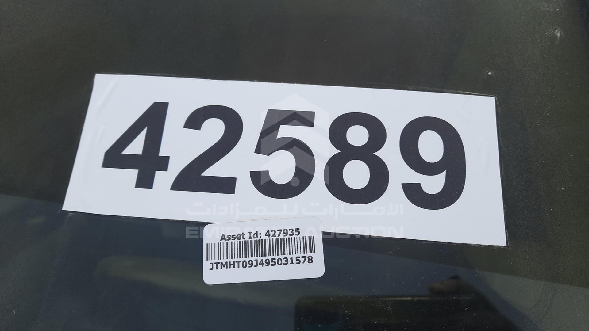 2009 TOYOTA LAND CRUISER VIN: JTMHT09J495031578