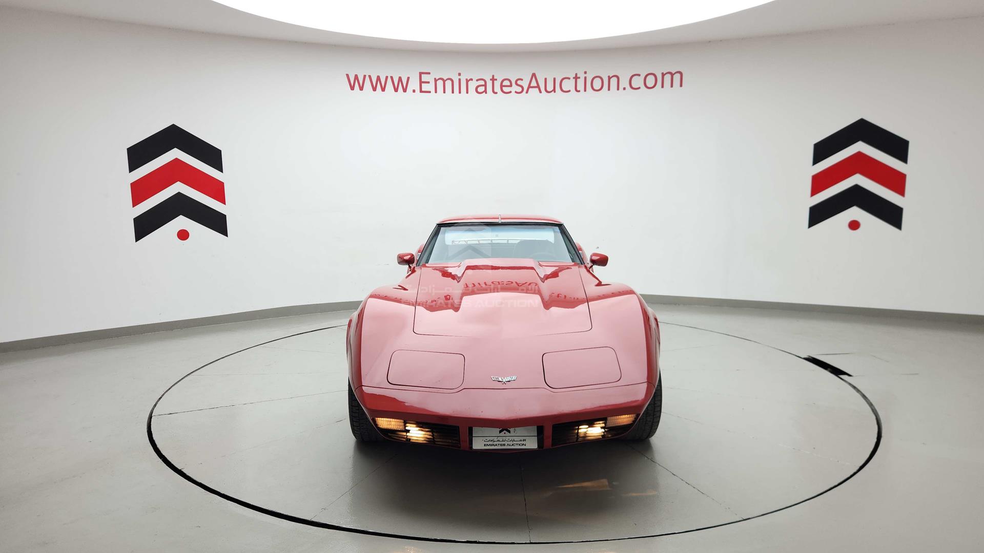 1977 CHEVROLET CORVETTE VIN: 1Z37L7S448917