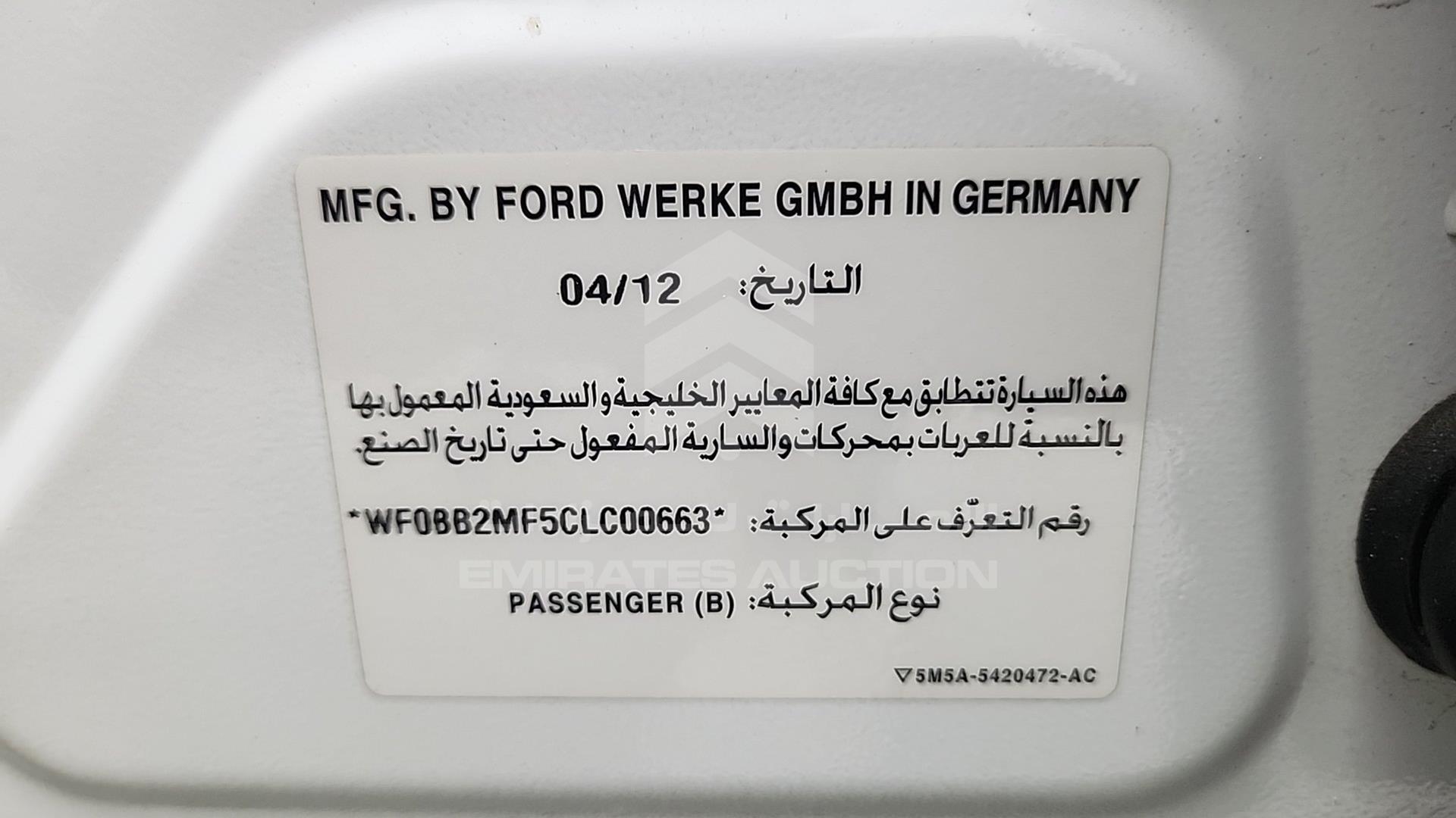 2012 FORD FOCUS VIN: WF0BB2MF5CLC00663