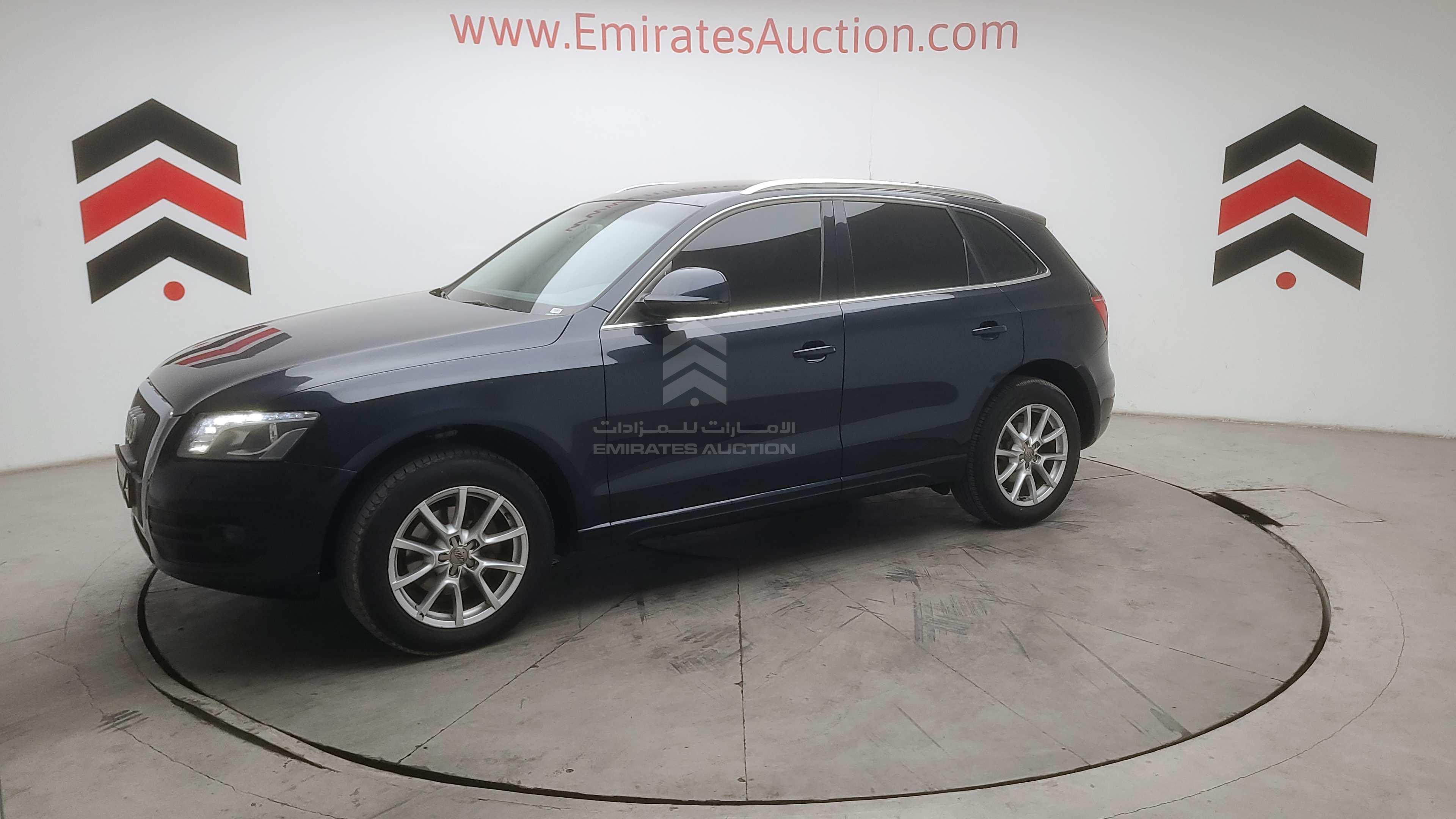 WAUCFC8R2HA042938 - 2011 Audi Q5 - #494286
