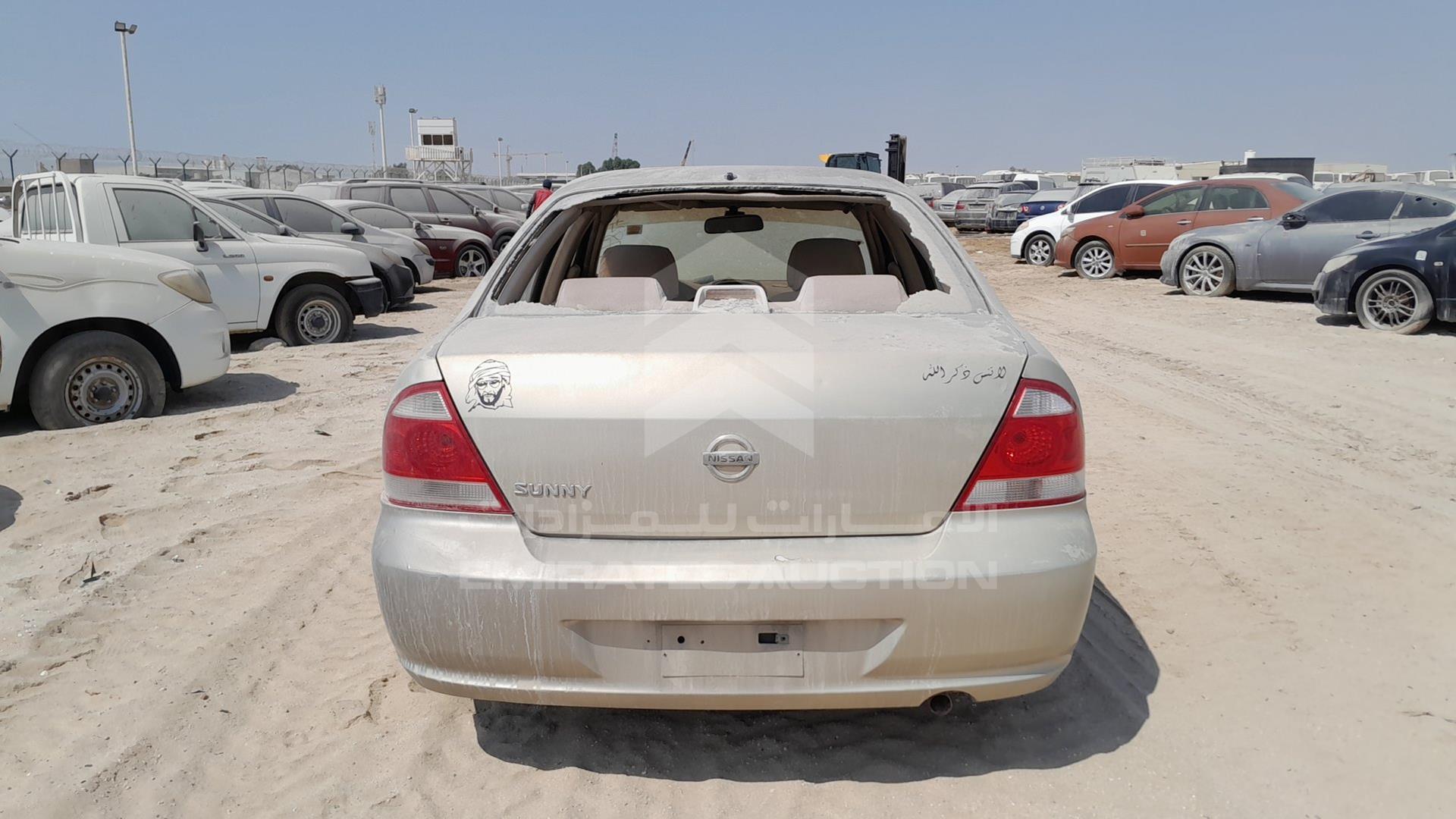 2009 NISSAN SUNNY VIN: KNMCC42H79P740924