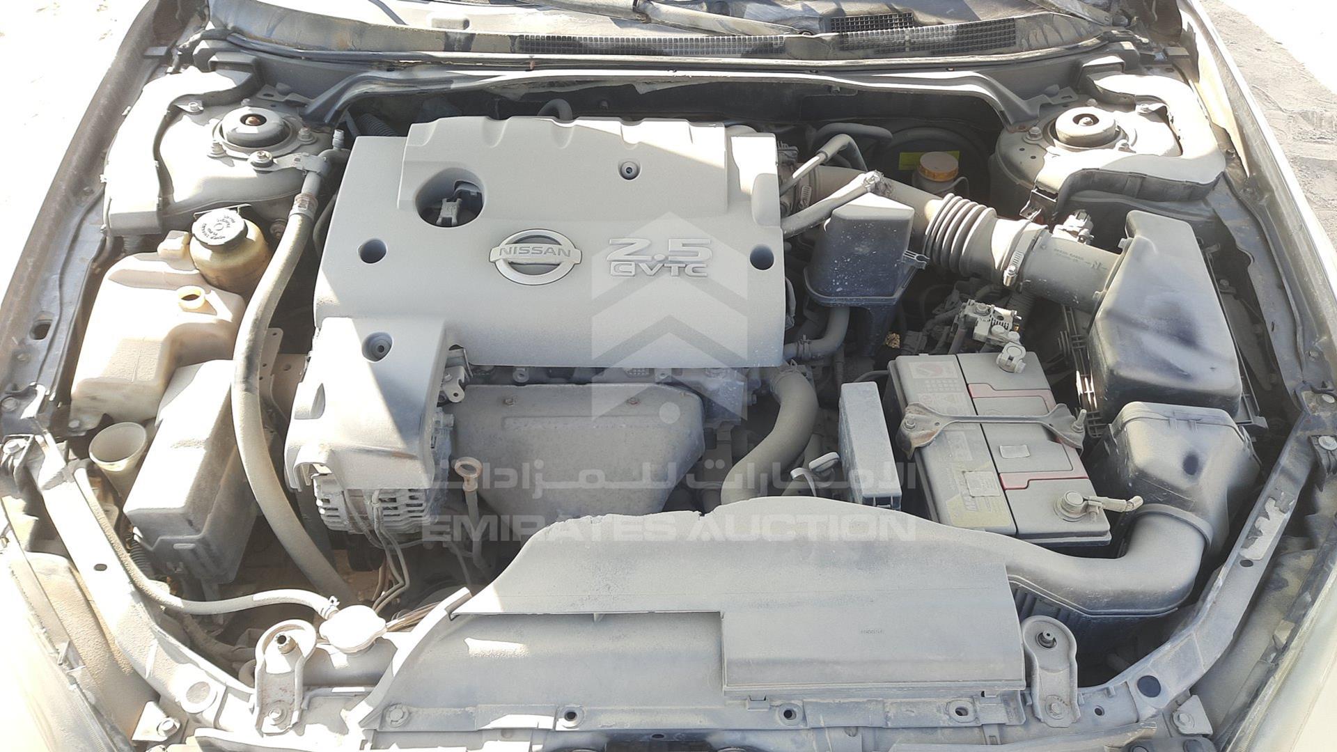 2005 NISSAN ALTIMA VIN: 1N4AL11D75C226664