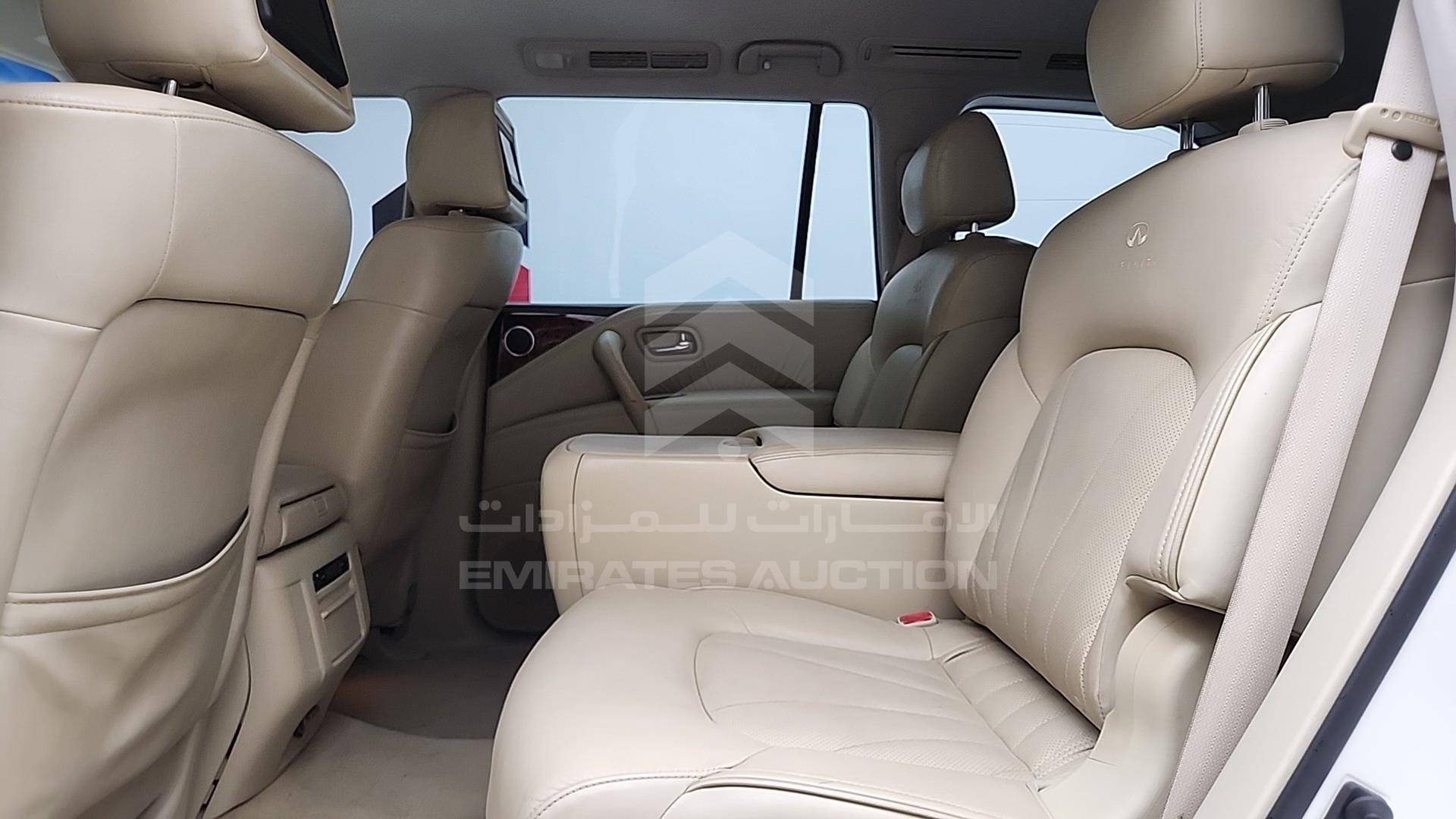 2011 INFINITI QX56 VIN: JNRAZ25Y4B9000148