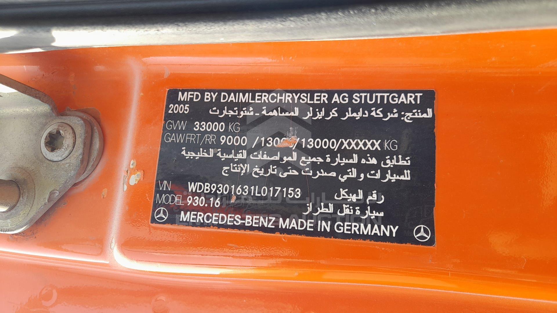 2005 MERCEDES ACTROS VIN: WDB9301631L017153