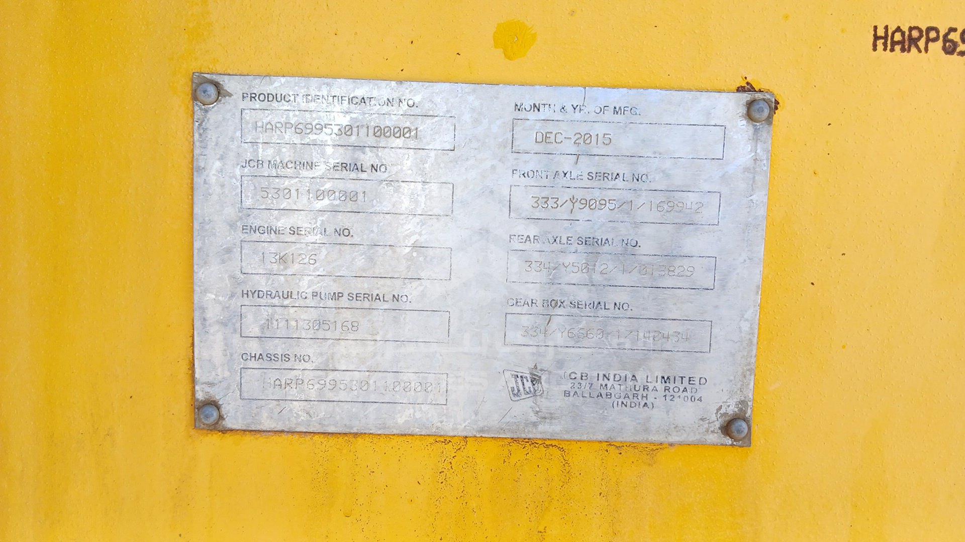 2015 JCB 530-110 VIN: HARP6995301100001