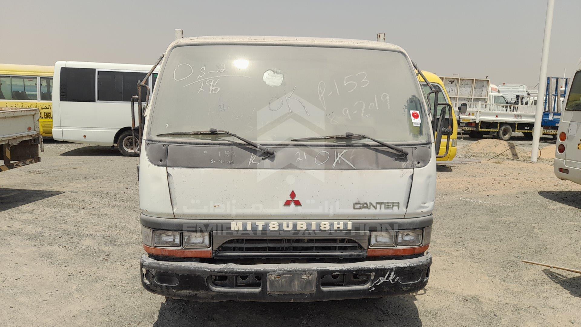 JL6BCE6K14K017266 - 2004 Mitsubishi Canter - #undefined
