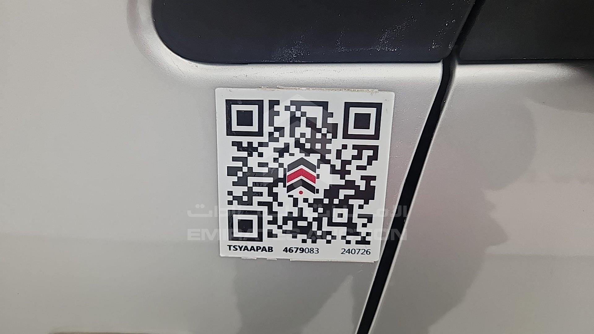 2015 TOYOTA AVANZA VIN: MHKMC13F7FK018786