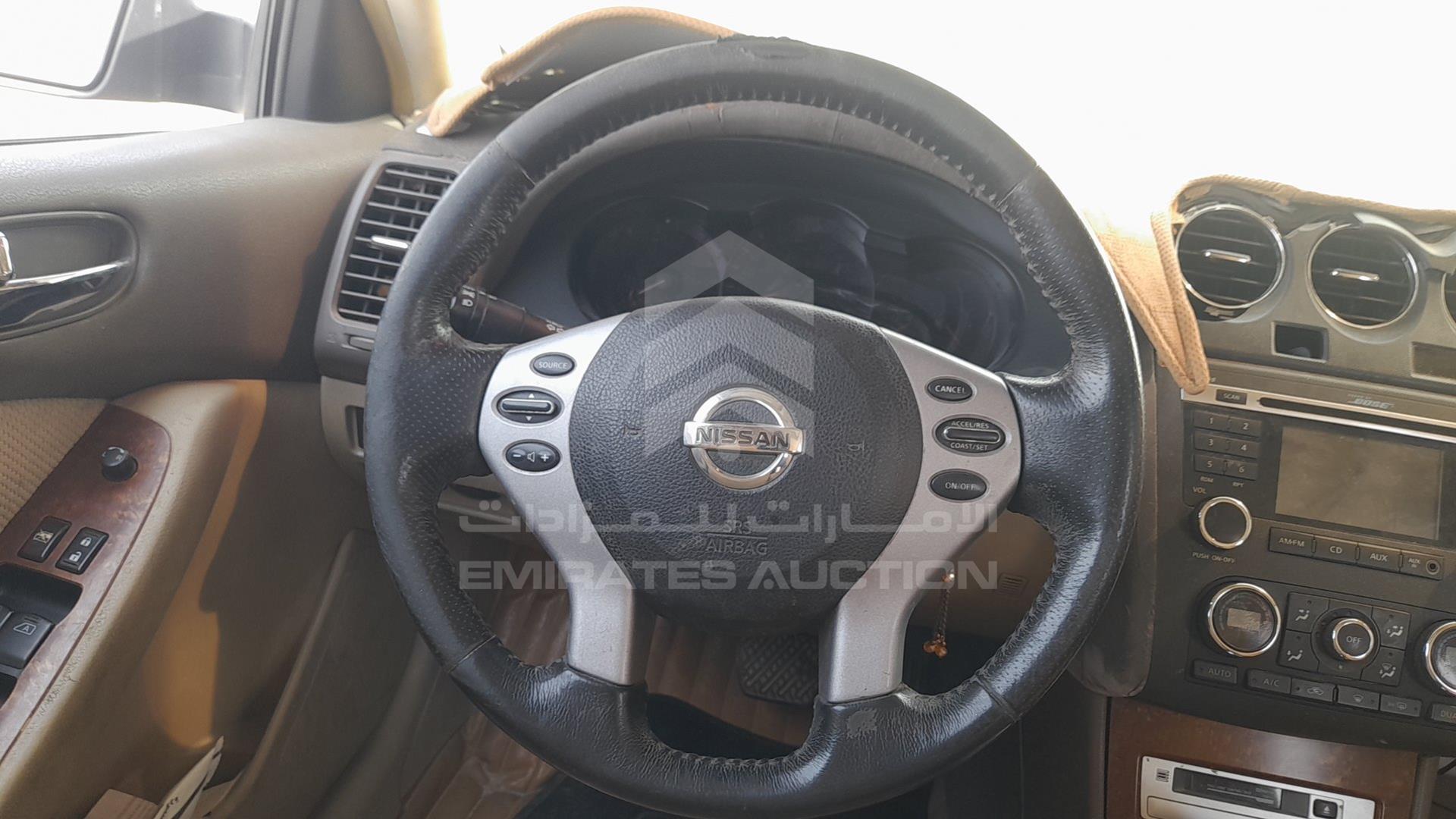 2008 NISSAN ALTIMA VIN: 1N4AL21DX8C223722