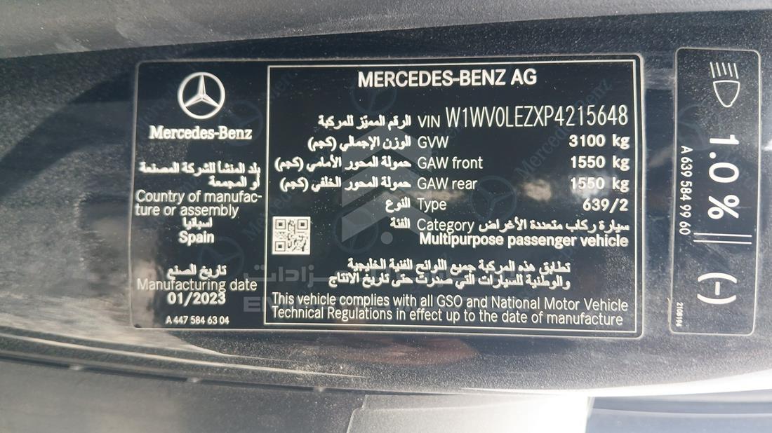 2023 Mercedes V 250 — VIN on Frame — Photo 3