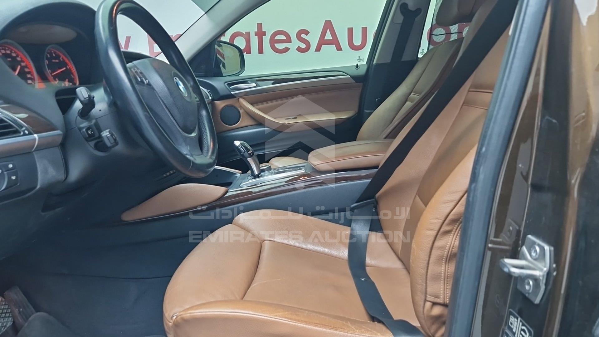2013 BMW X6 VIN: WBAFG8104DL288500